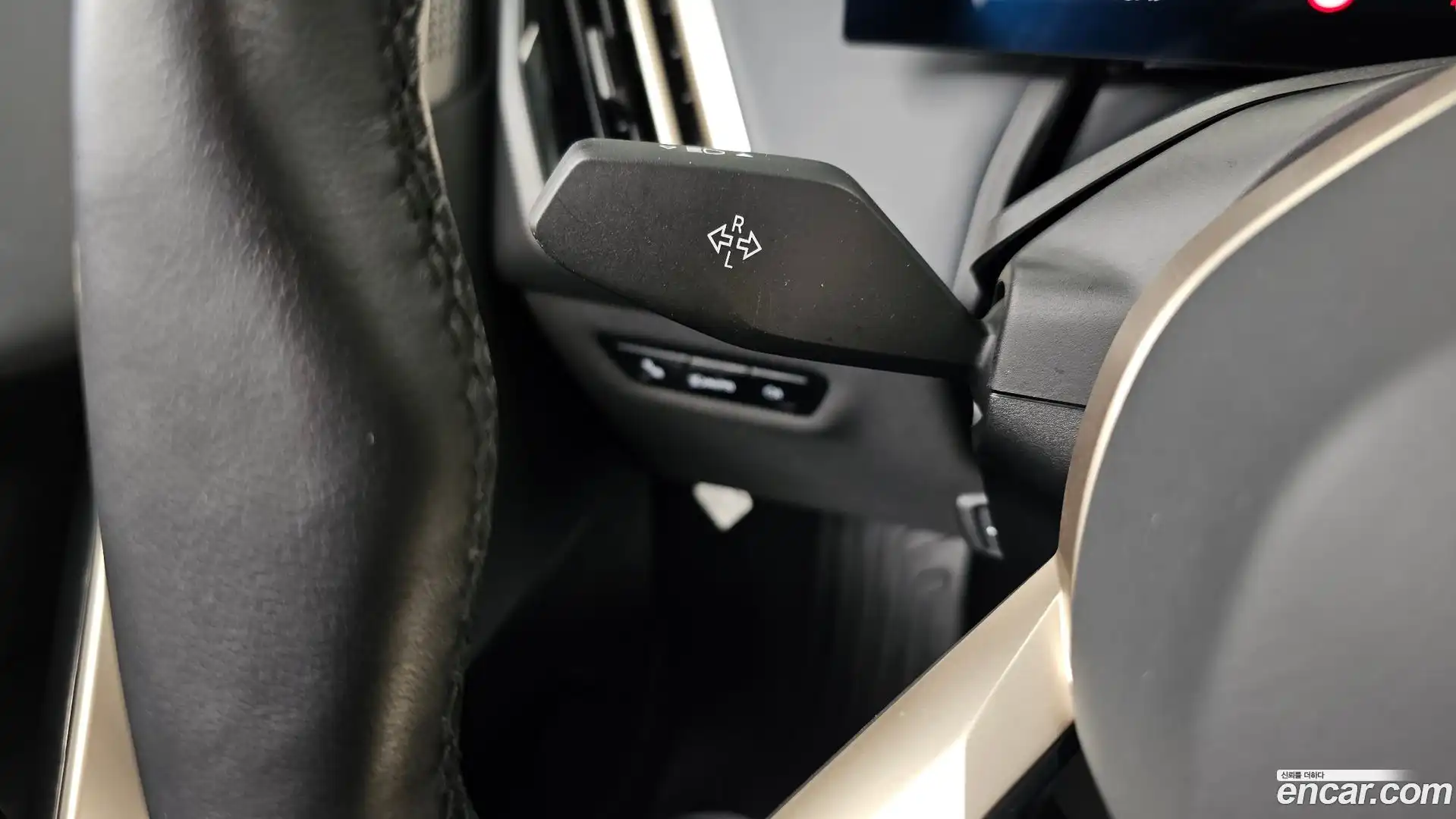iX BMW 2023.8-OPTION-040