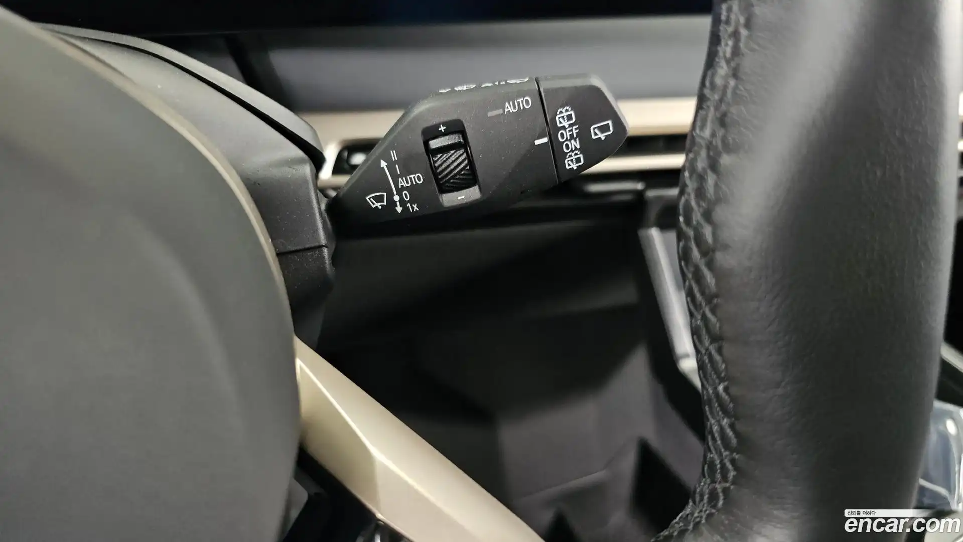 iX BMW 2023.8-OPTION-041