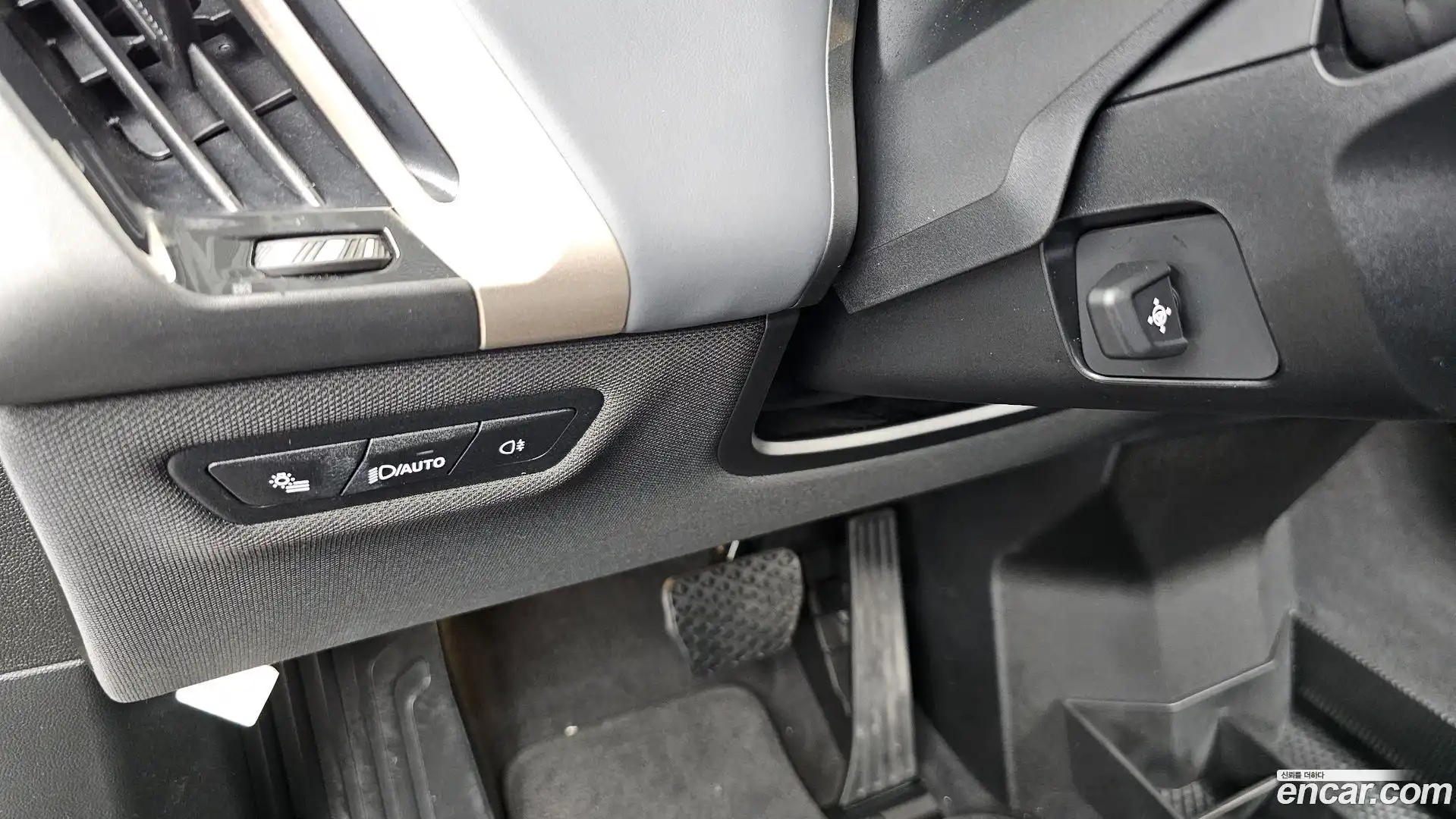iX BMW 2023.8-OPTION-047