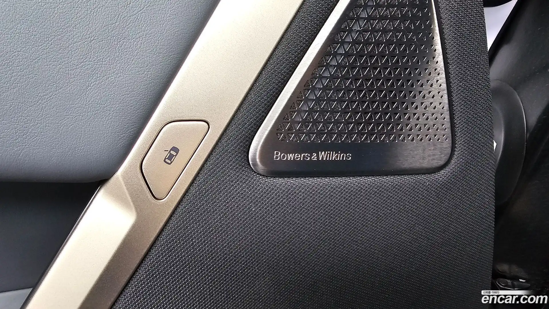 iX BMW 2023.8-OPTION-048