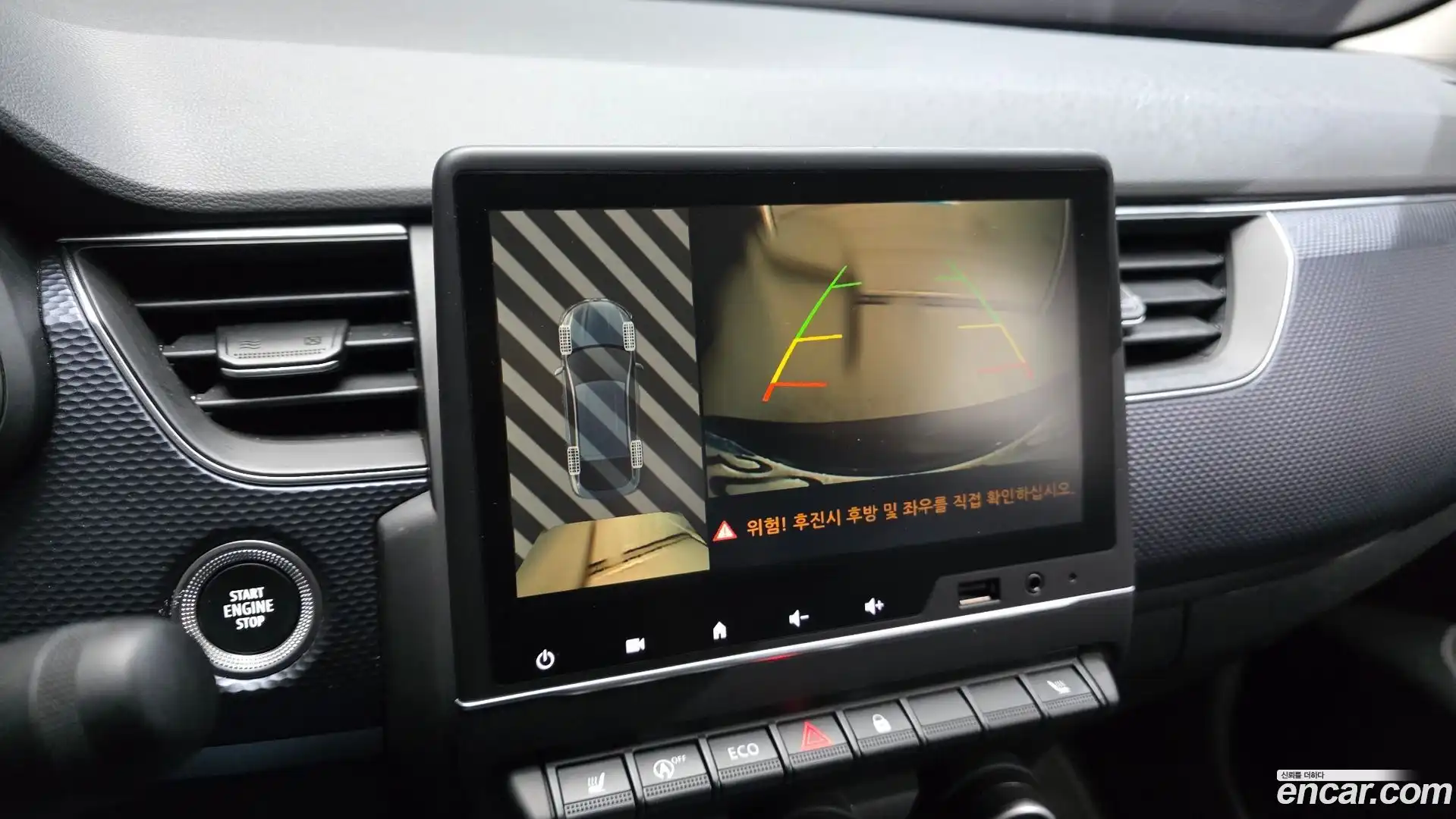 XM3 Renault Korea 2022.5-OPTION-019