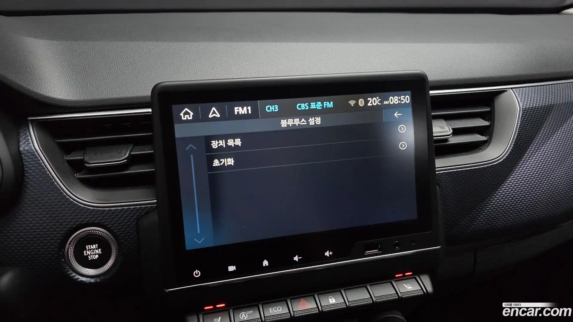 XM3 Renault Korea 2022.5-OPTION-041