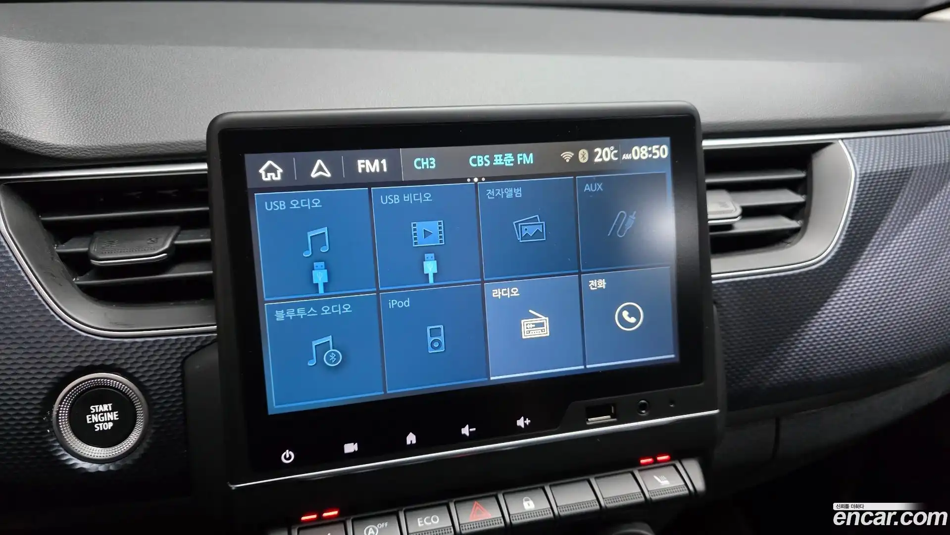 XM3 Renault Korea 2022.5-OPTION-042