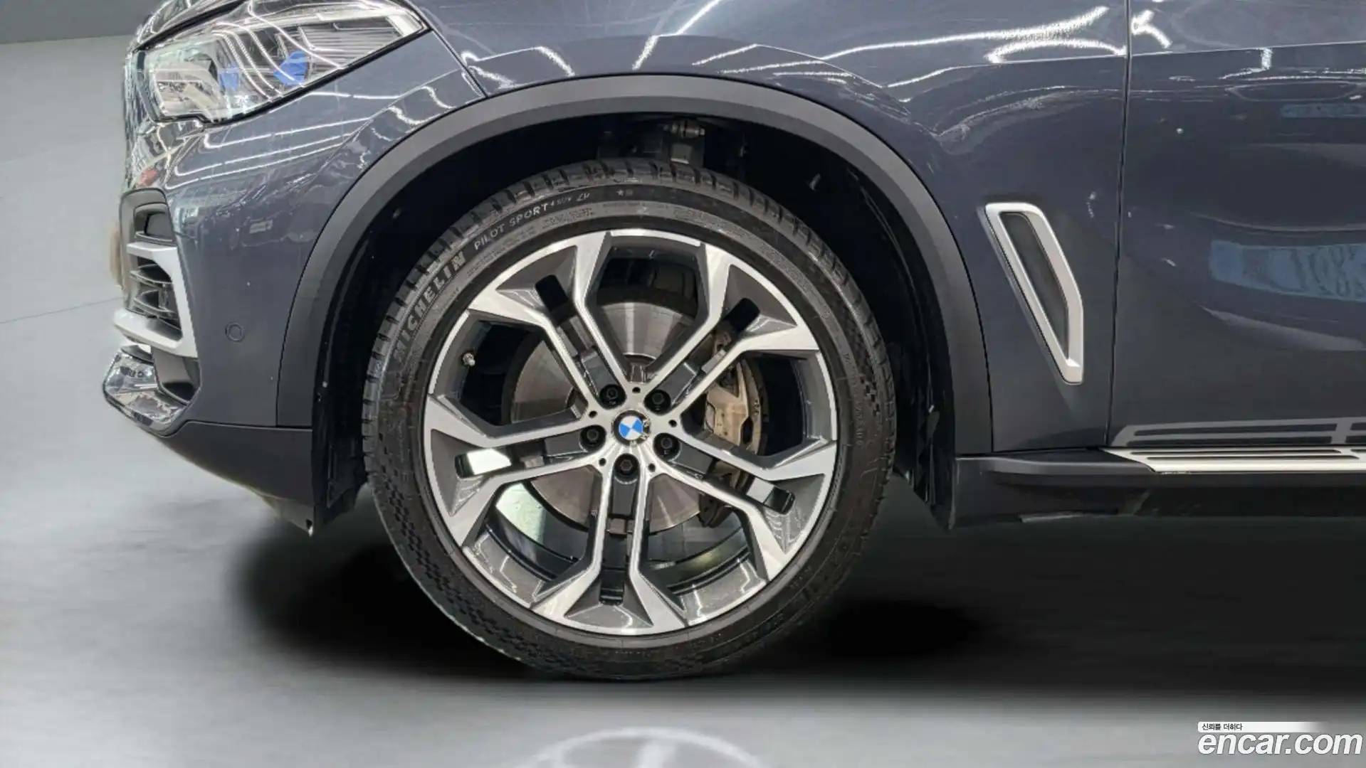 X5 BMW 2022.1-OUTER-005