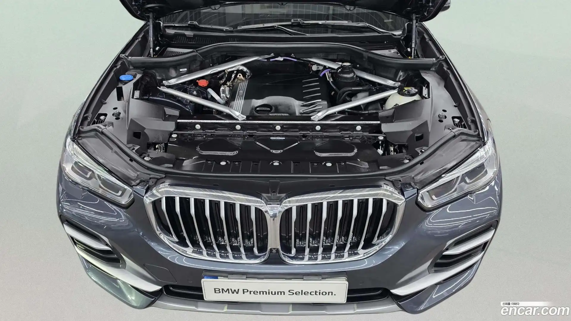 X5 BMW 2022.1-OUTER-006