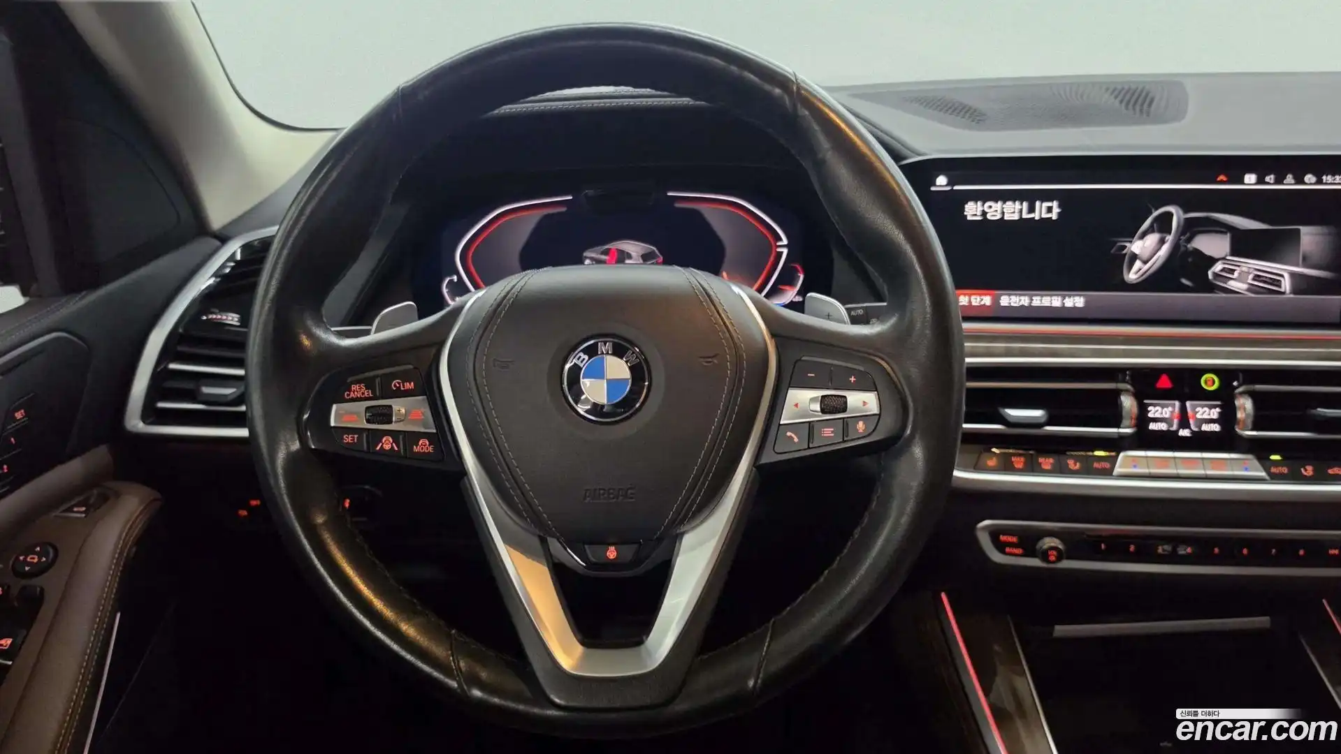 X5 BMW 2022.1-OPTION-018