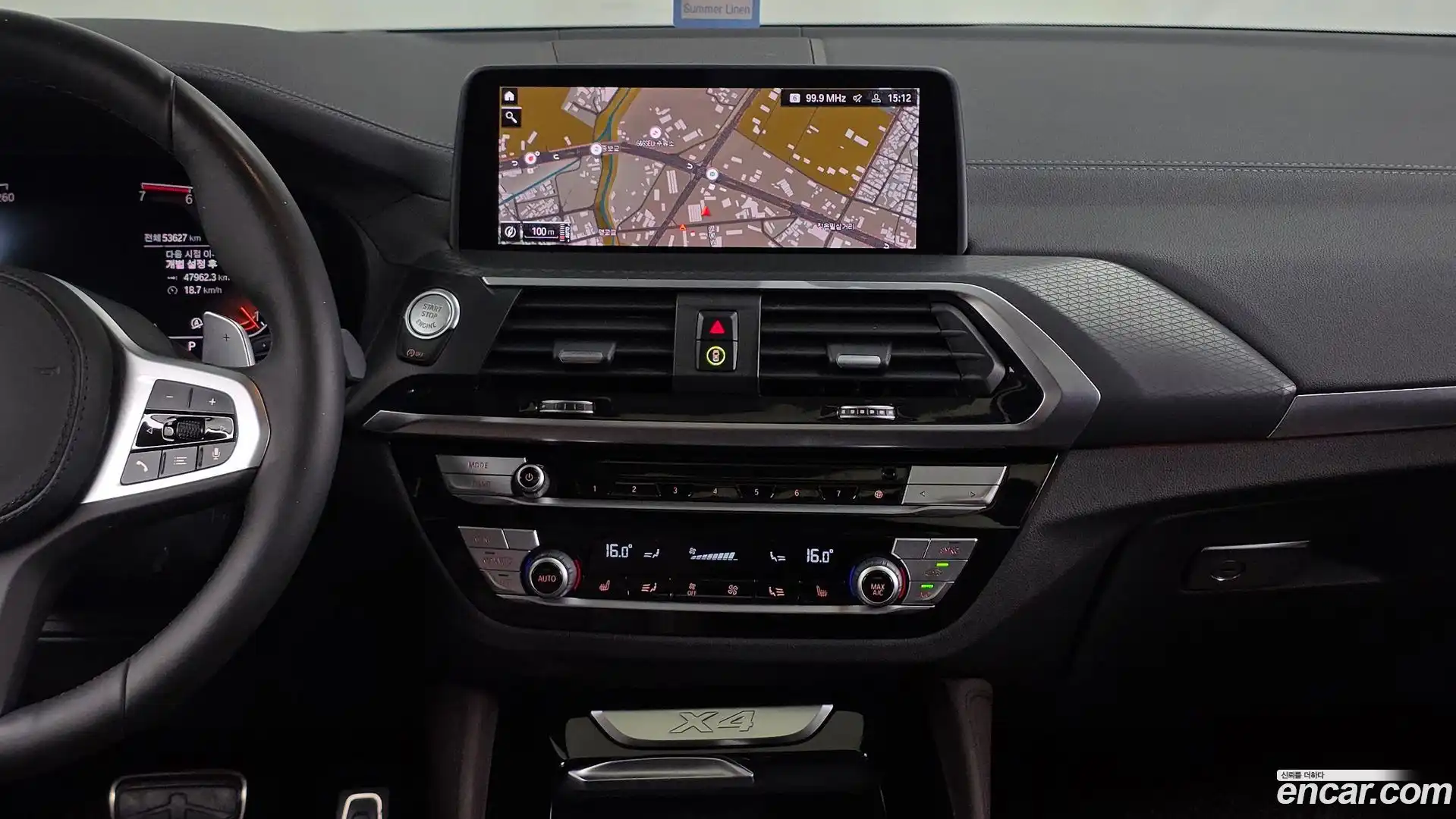 X4 BMW 2020.6-OPTION-018