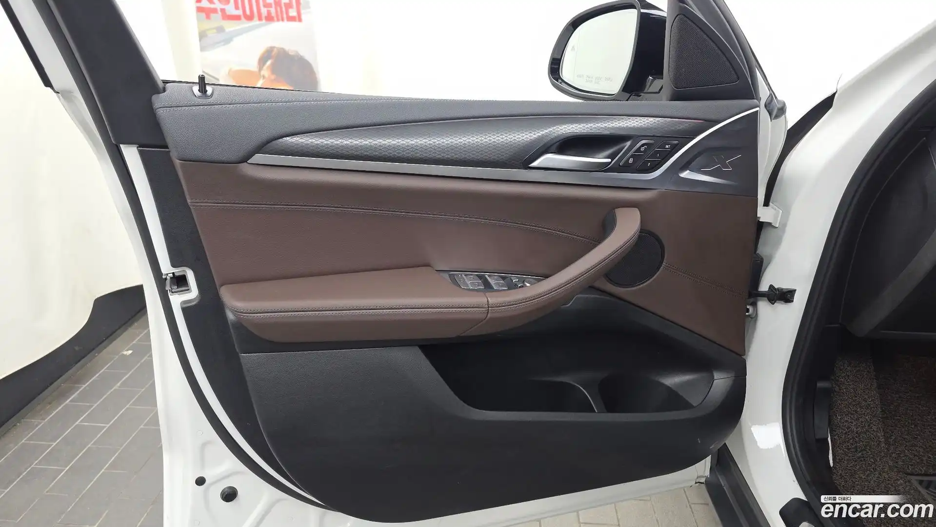 X4 BMW 2020.6-INNER-034