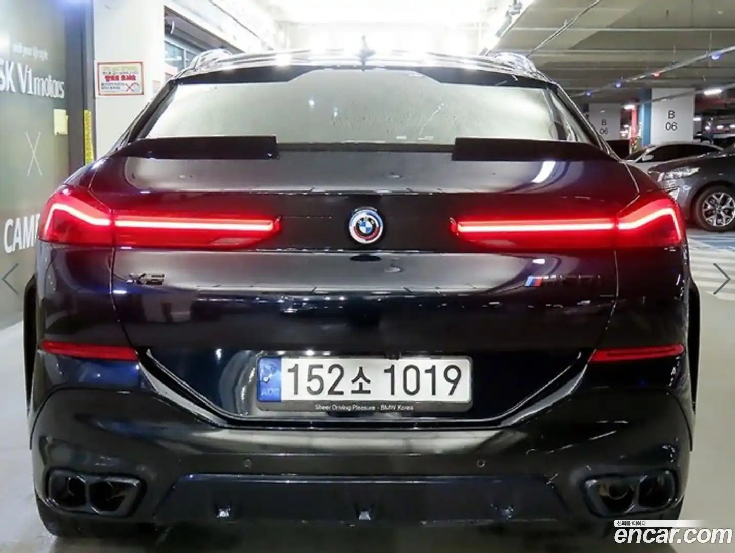 X6 BMW 2022.2-OUTER-005