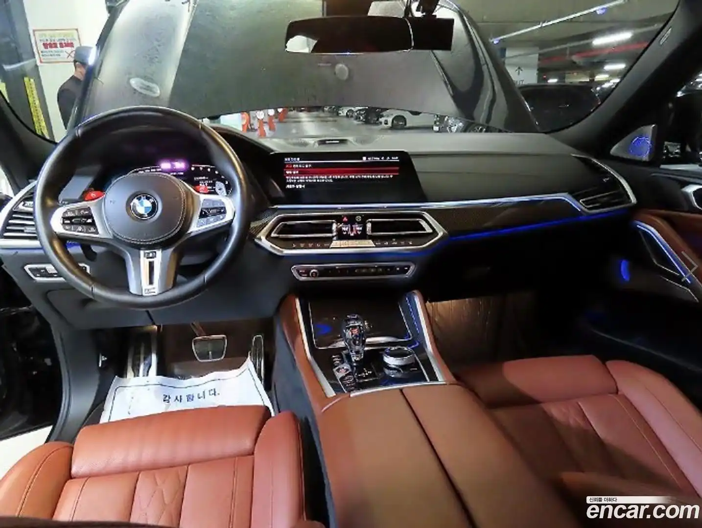 X6 BMW 2022.2-INNER-010