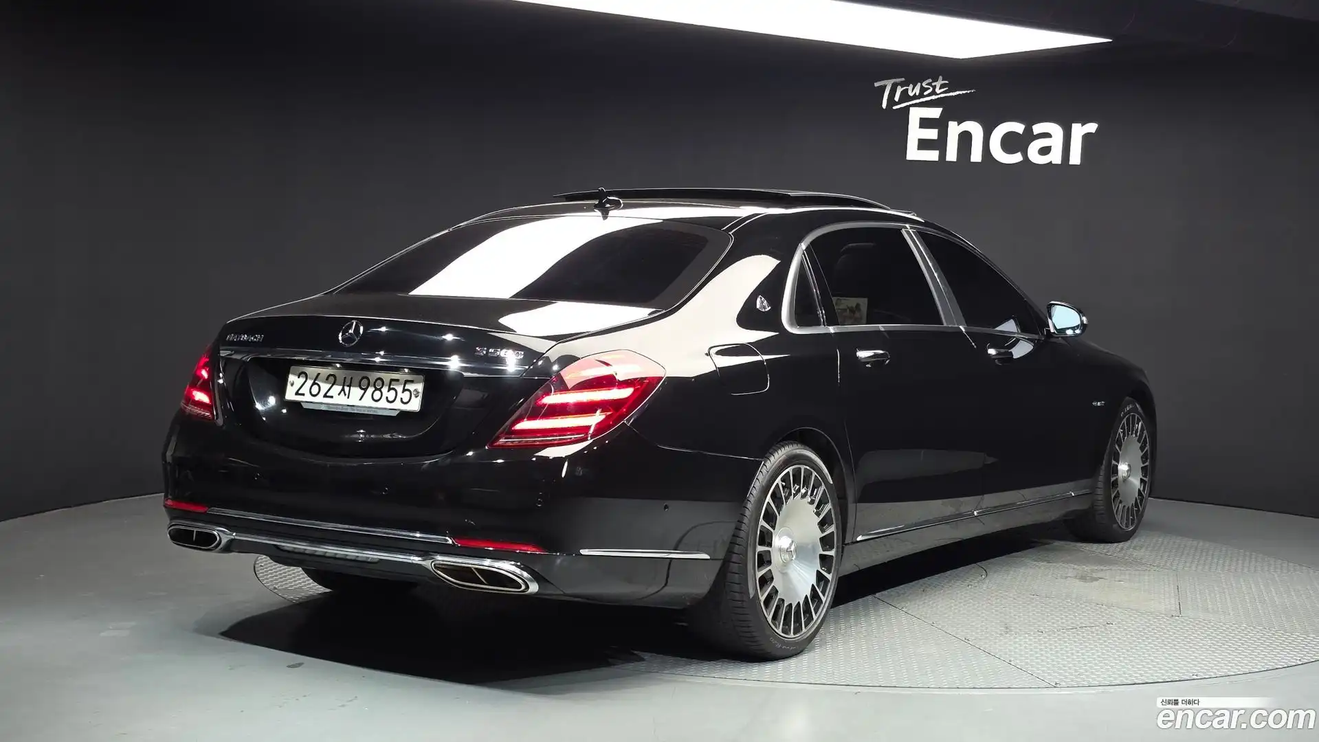 S-Class Mercedes-Benz 2019.8-OUTER-002
