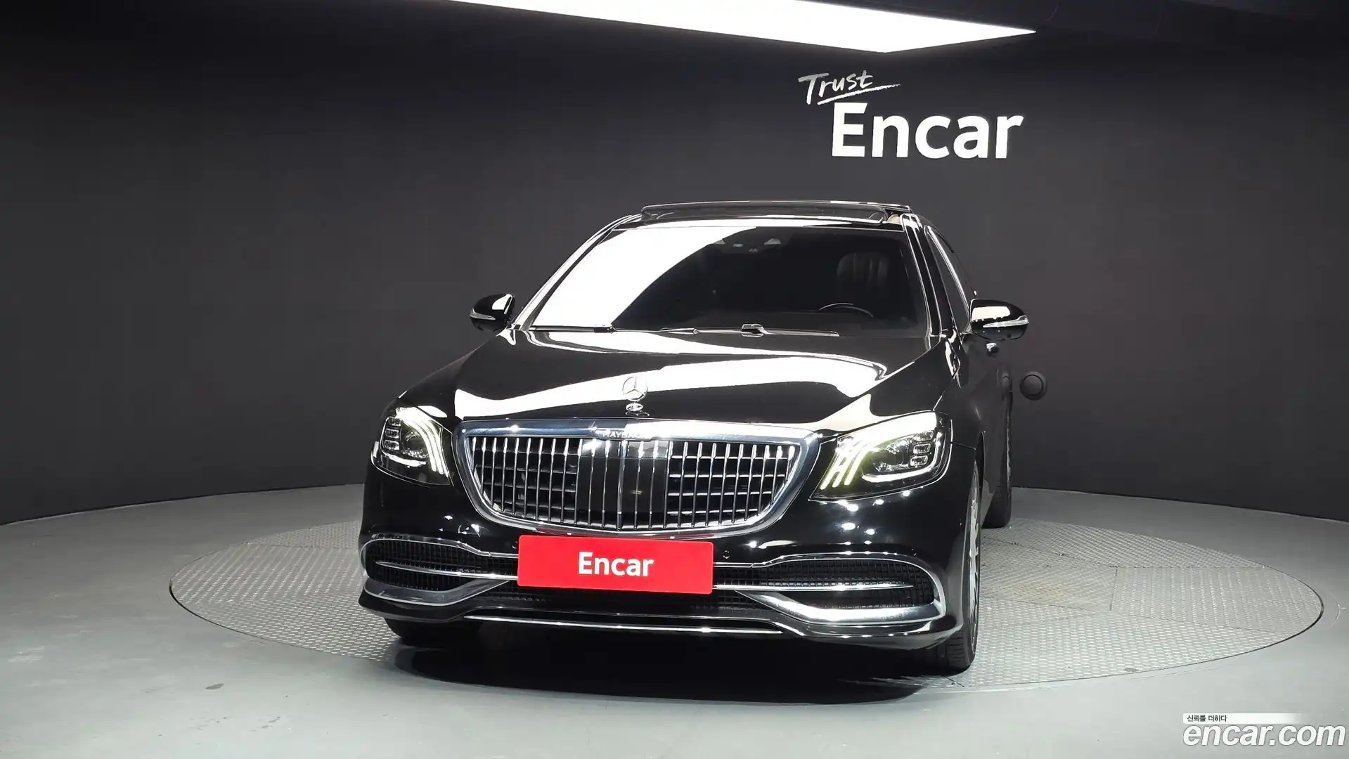 S-Class Mercedes-Benz 2019.8-OUTER-003