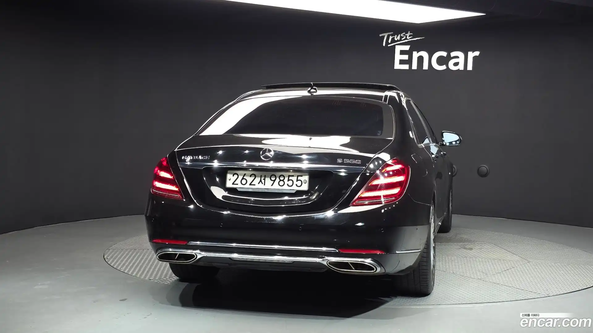 S-Class Mercedes-Benz 2019.8-OUTER-004