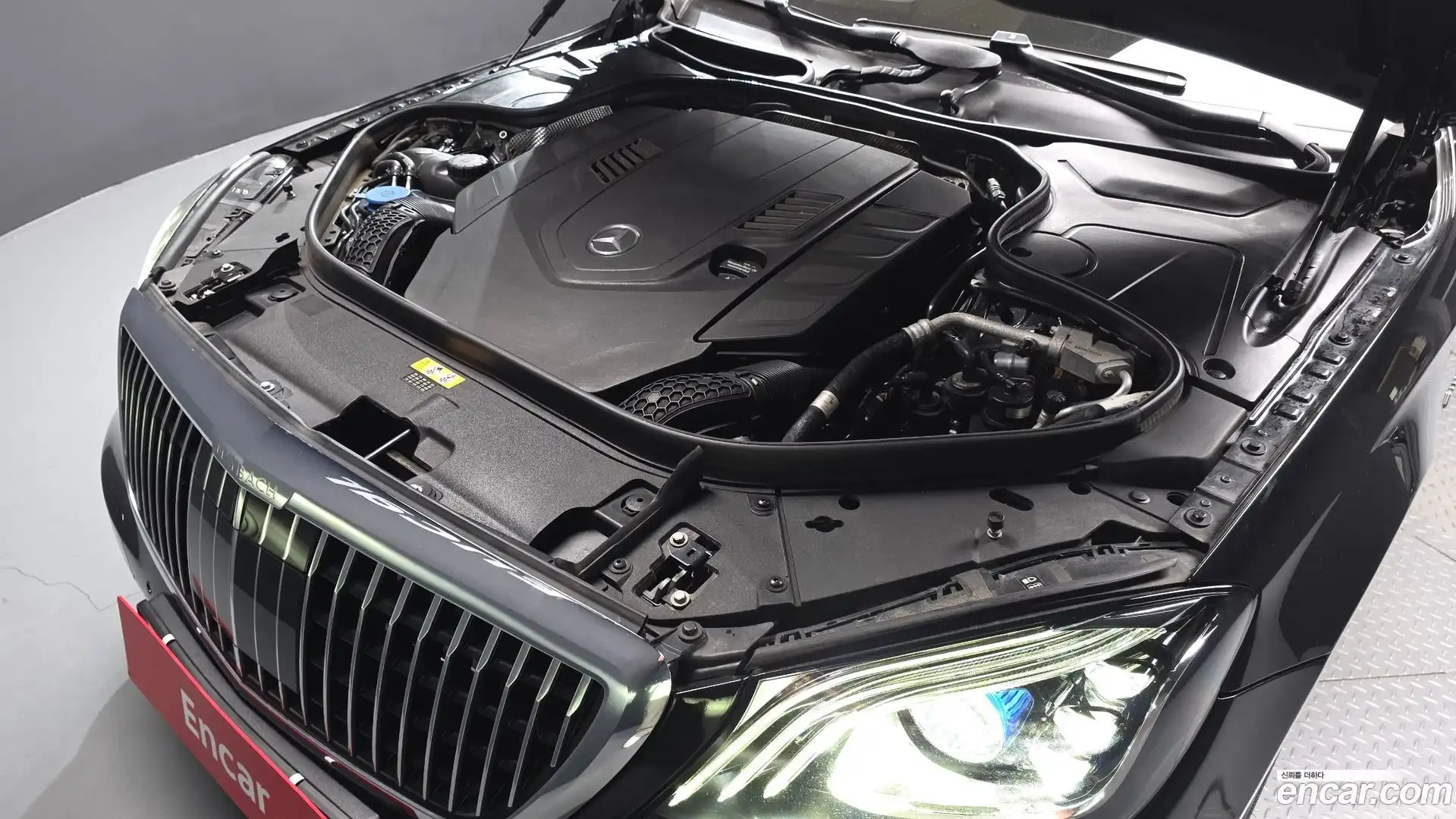 S-Class Mercedes-Benz 2019.8-OUTER-006