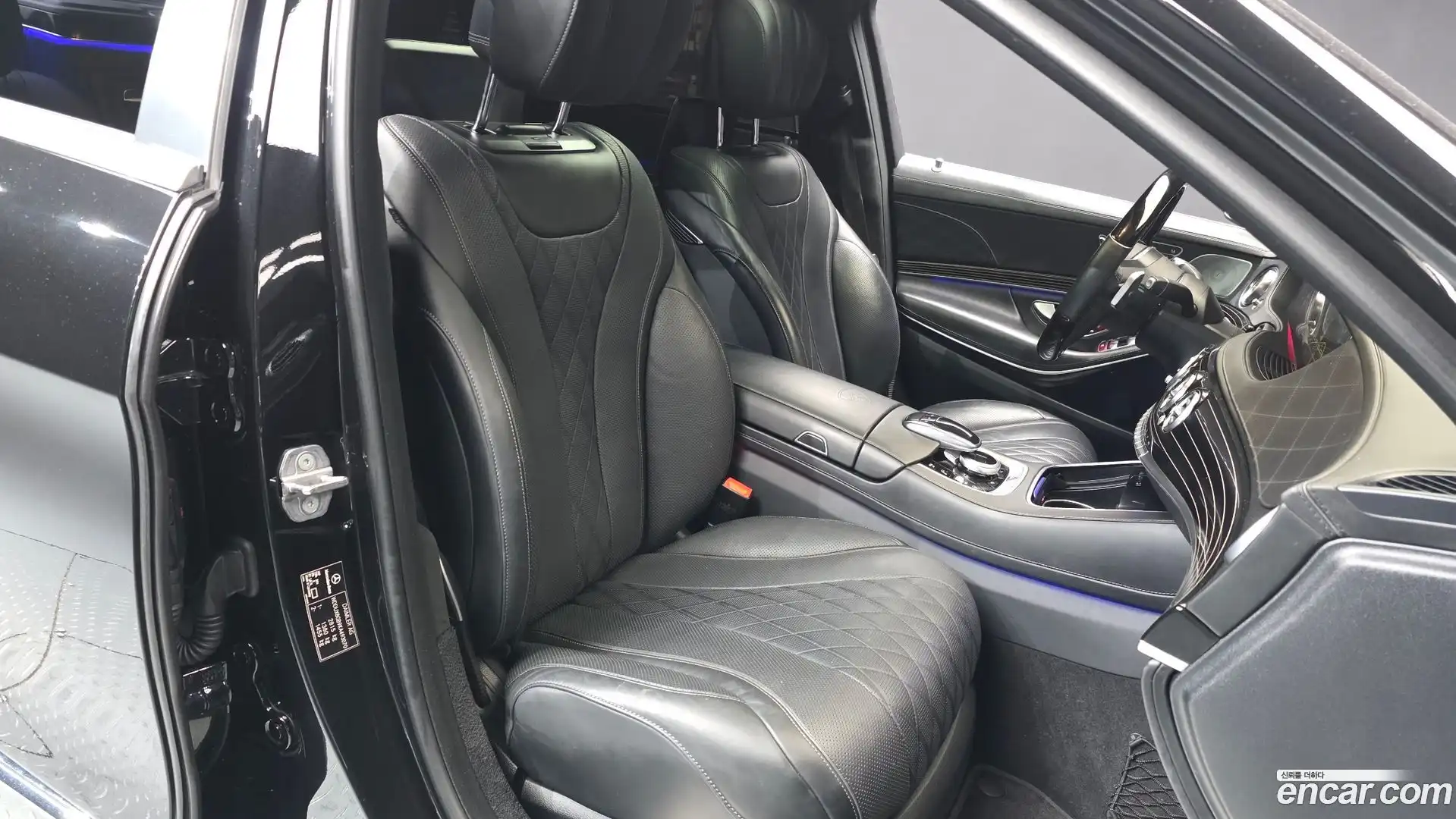 S-Class Mercedes-Benz 2019.8-OPTION-016