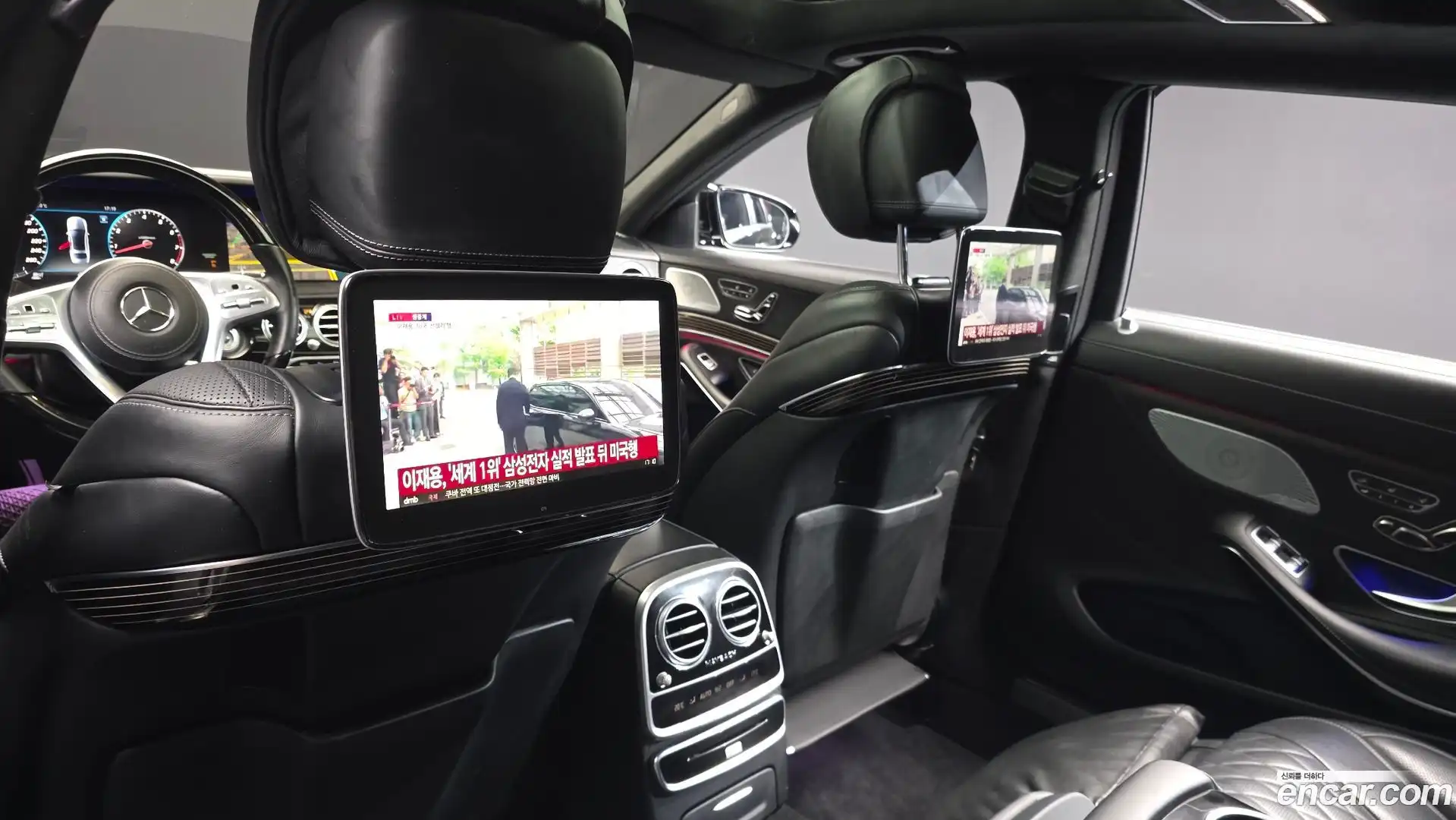 S-Class Mercedes-Benz 2019.8-OPTION-021