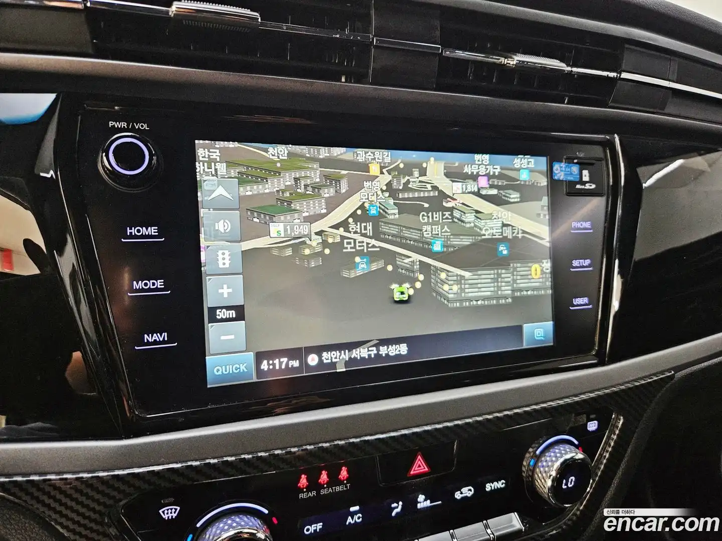 KORANDO KG Mobility 2021.5-OPTION-016