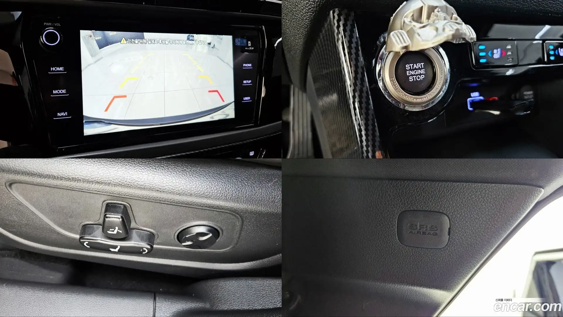 KORANDO KG Mobility 2021.5-OPTION-021