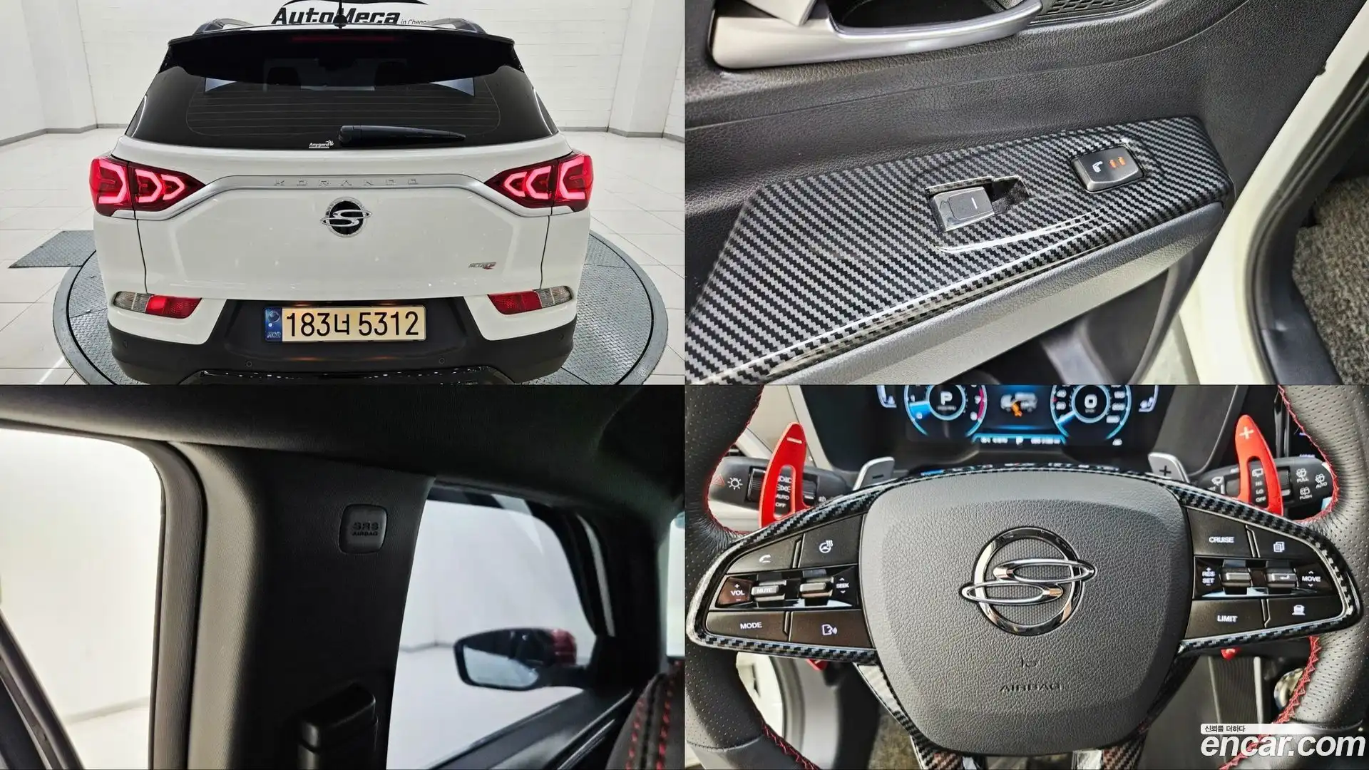 KORANDO KG Mobility 2021.5-OPTION-022