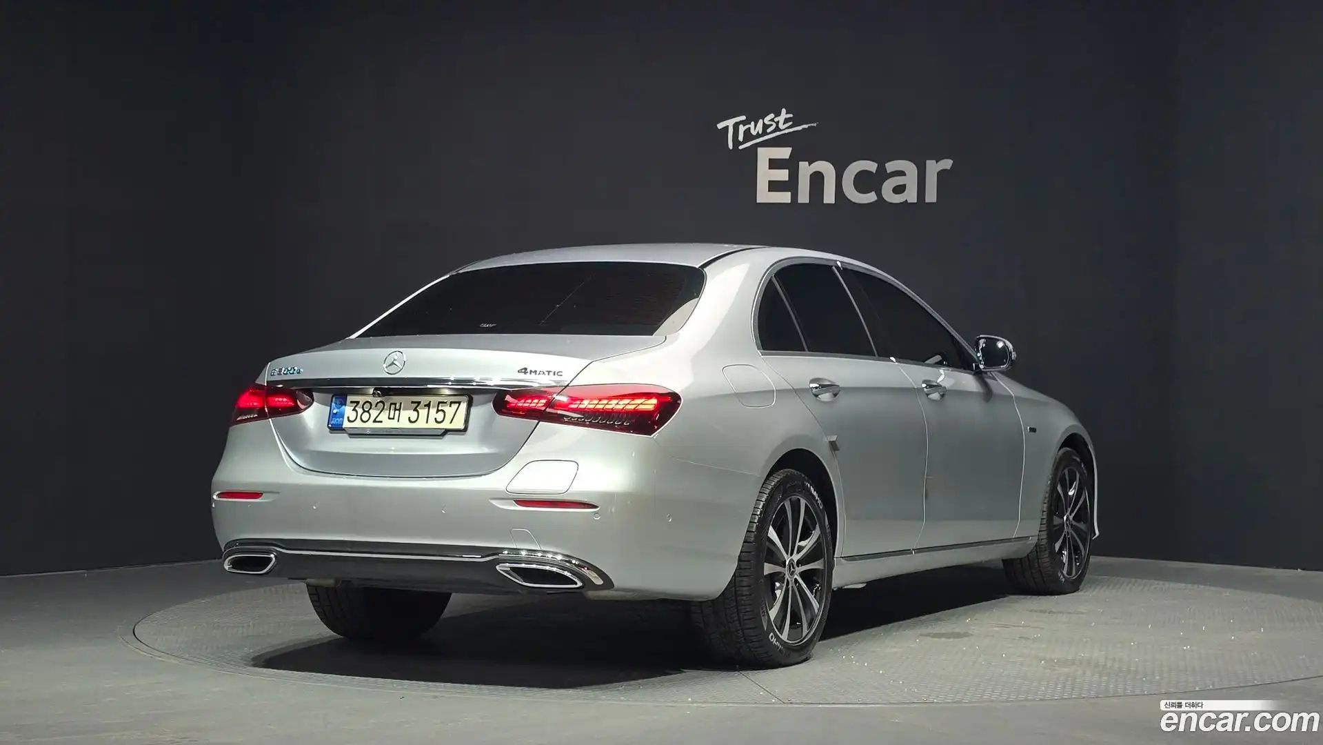 E-Class Mercedes-Benz 2021.5-OUTER-002