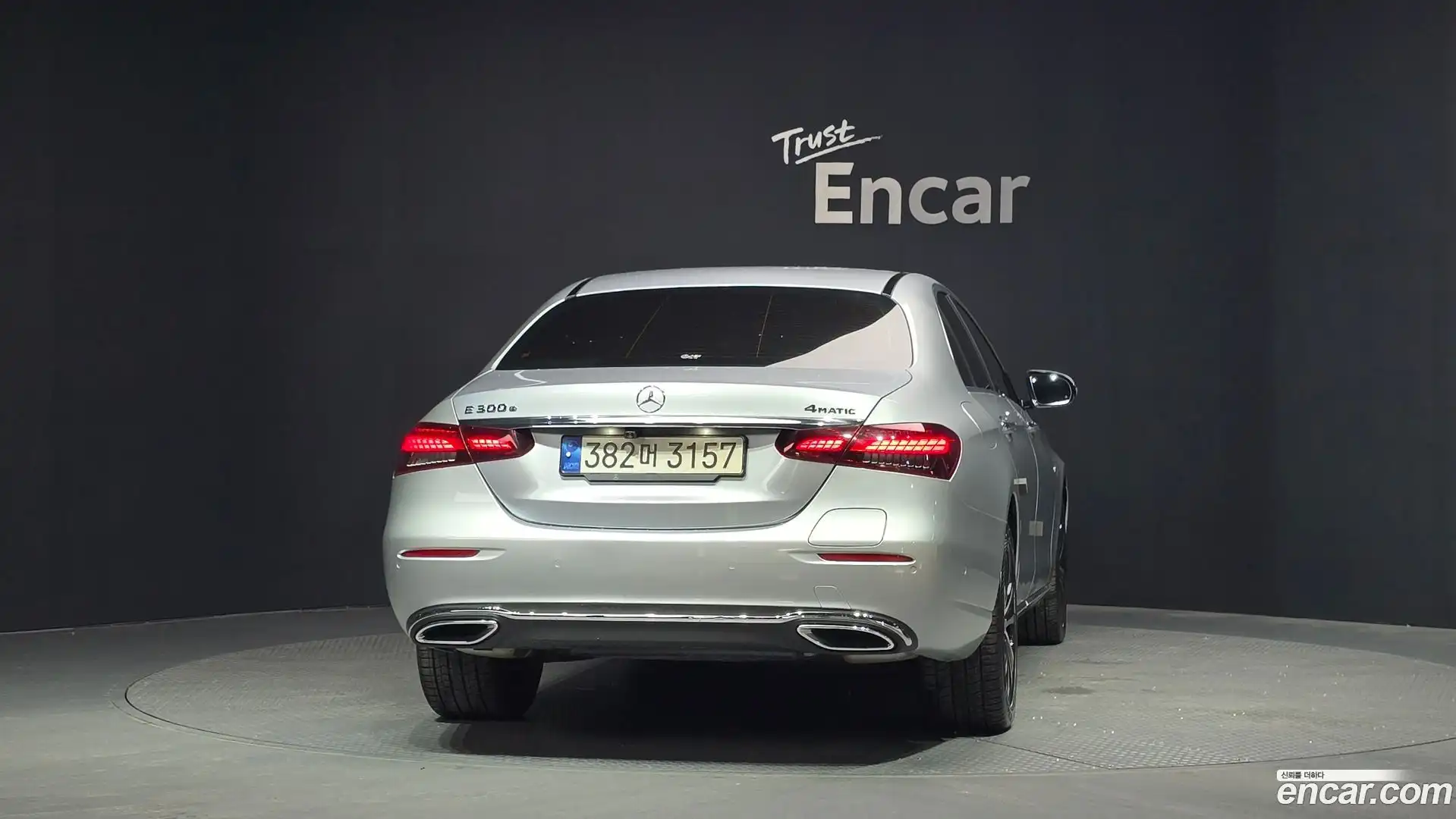 E-Class Mercedes-Benz 2021.5-OUTER-004