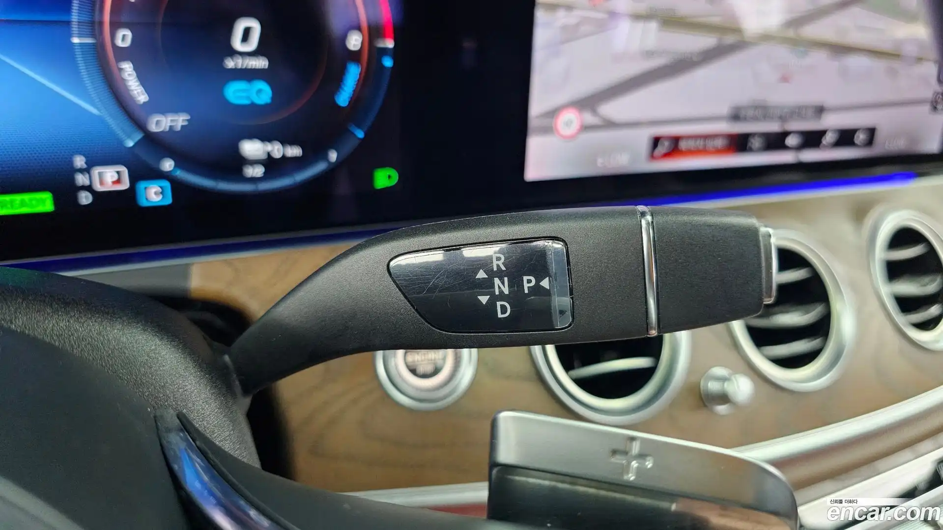 E-Class Mercedes-Benz 2021.5-INNER-009