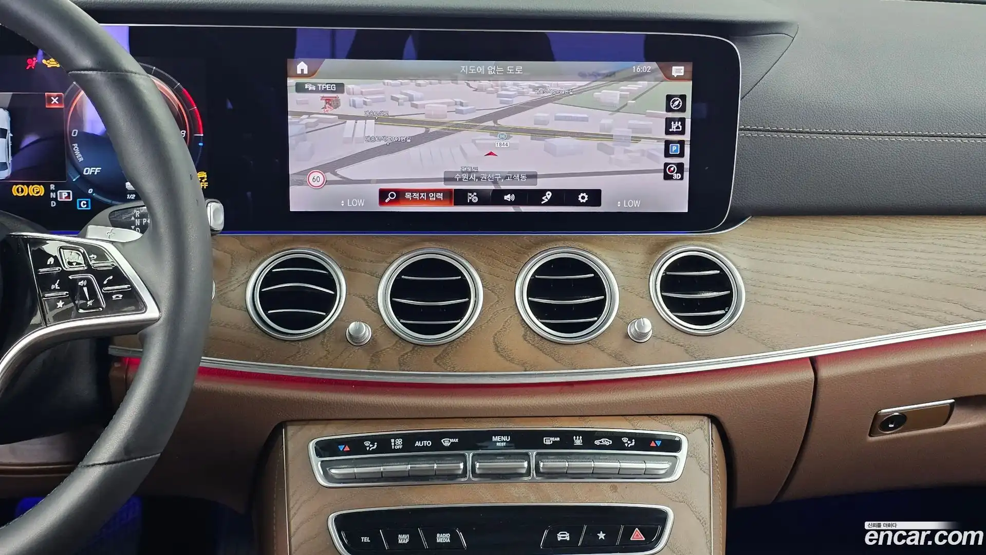 E-Class Mercedes-Benz 2021.5-OPTION-018