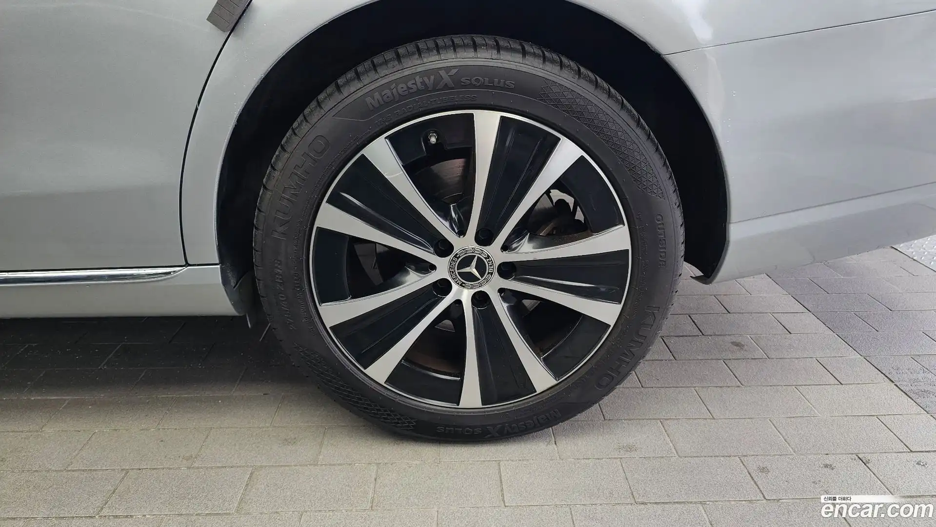 E-Class Mercedes-Benz 2021.5-OUTER-031