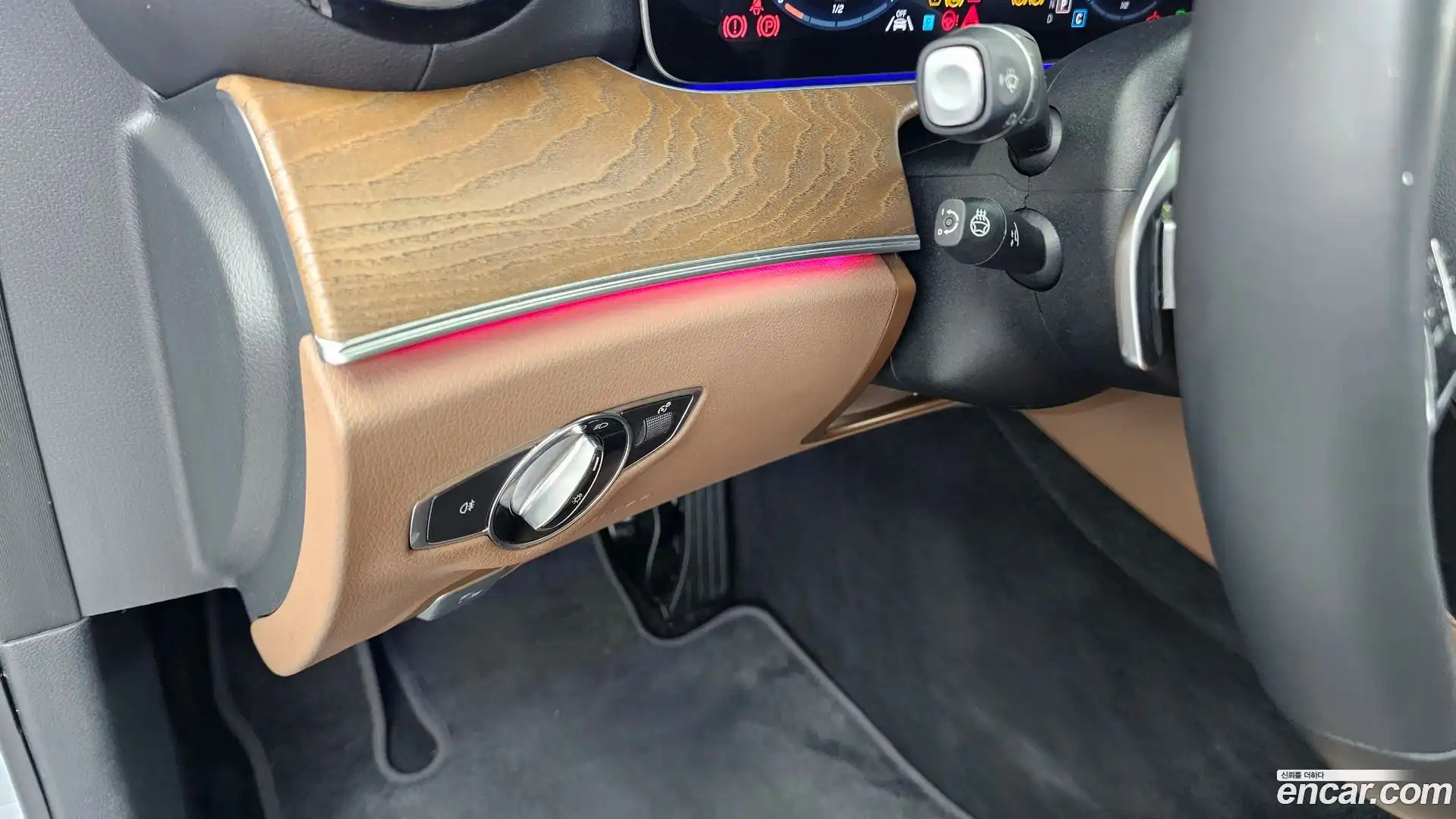 E-Class Mercedes-Benz 2021.5-OPTION-040