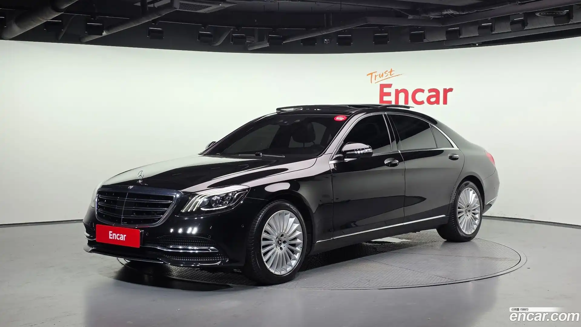 S-Class Mercedes-Benz 2020.4-OUTER-001