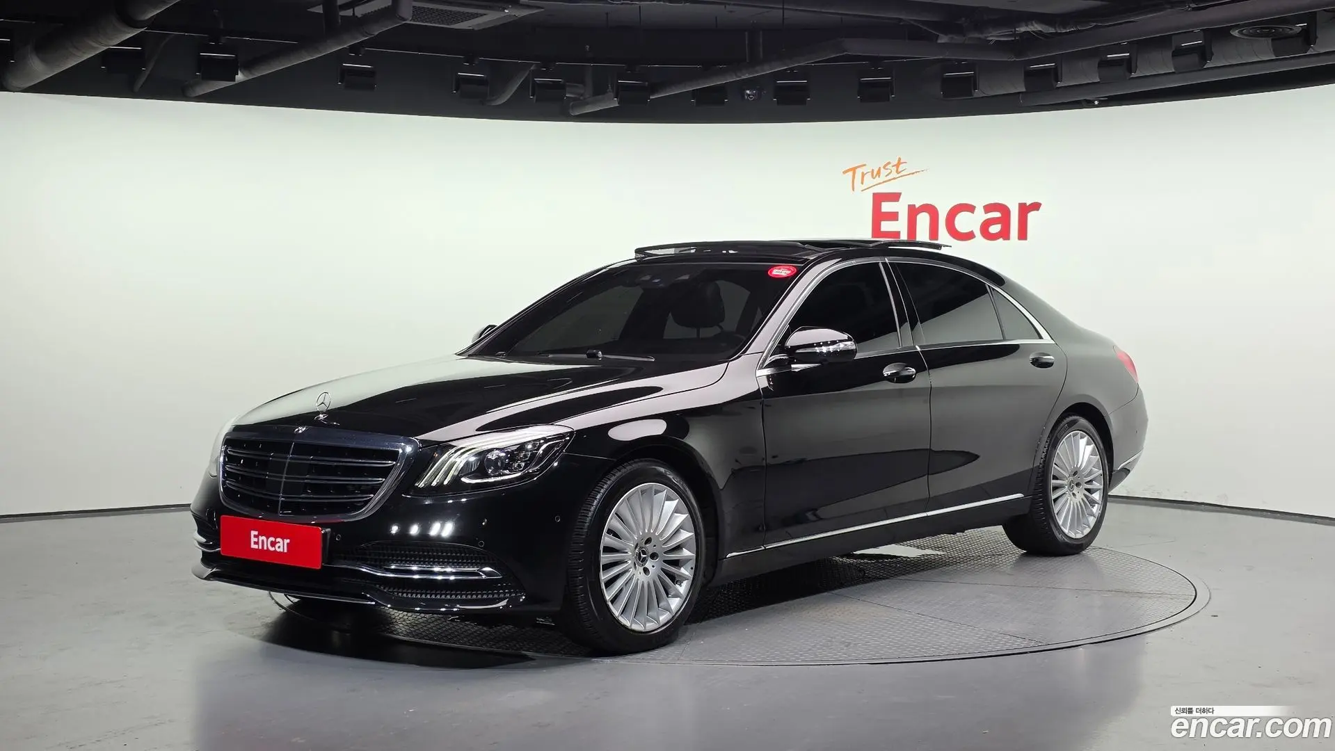 Main__Slider__Photo:S-Class Mercedes-Benz 2020.4-0