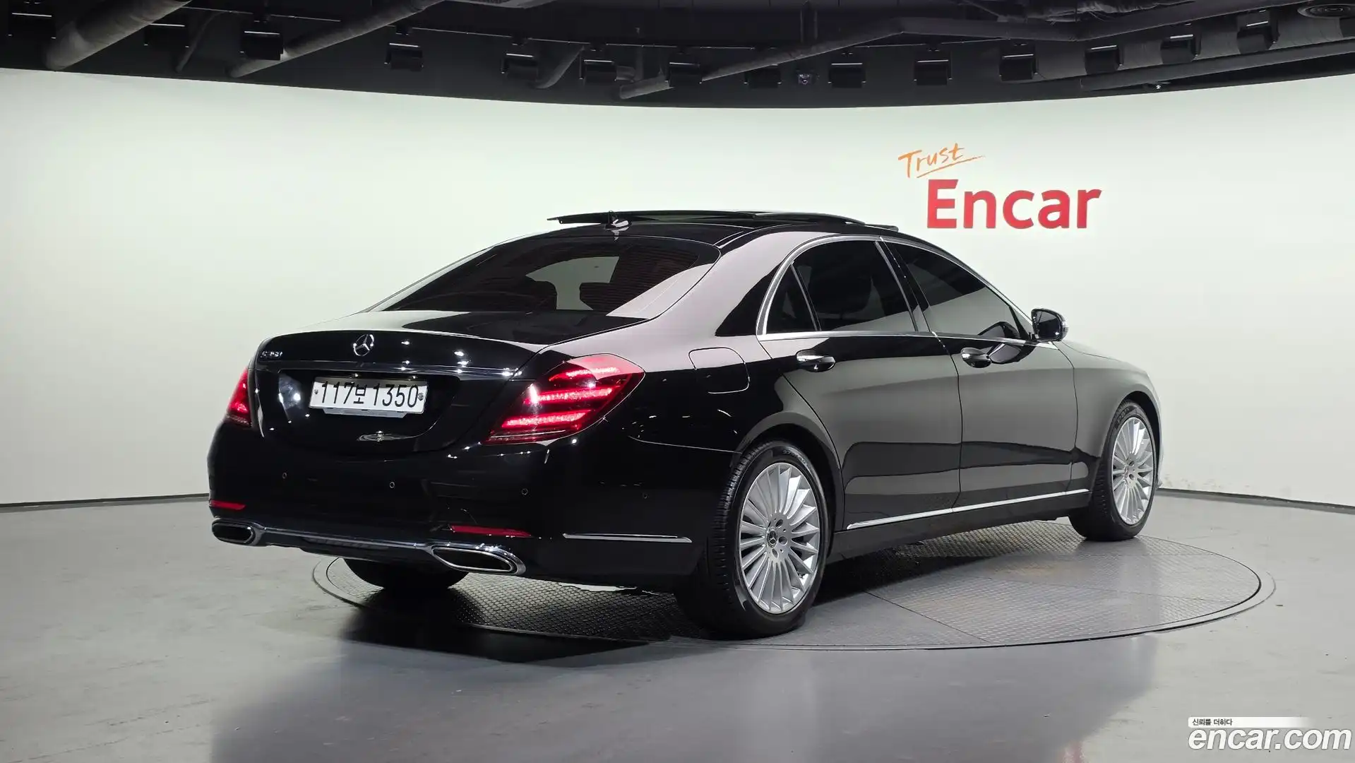 S-Class Mercedes-Benz 2020.4-OUTER-002