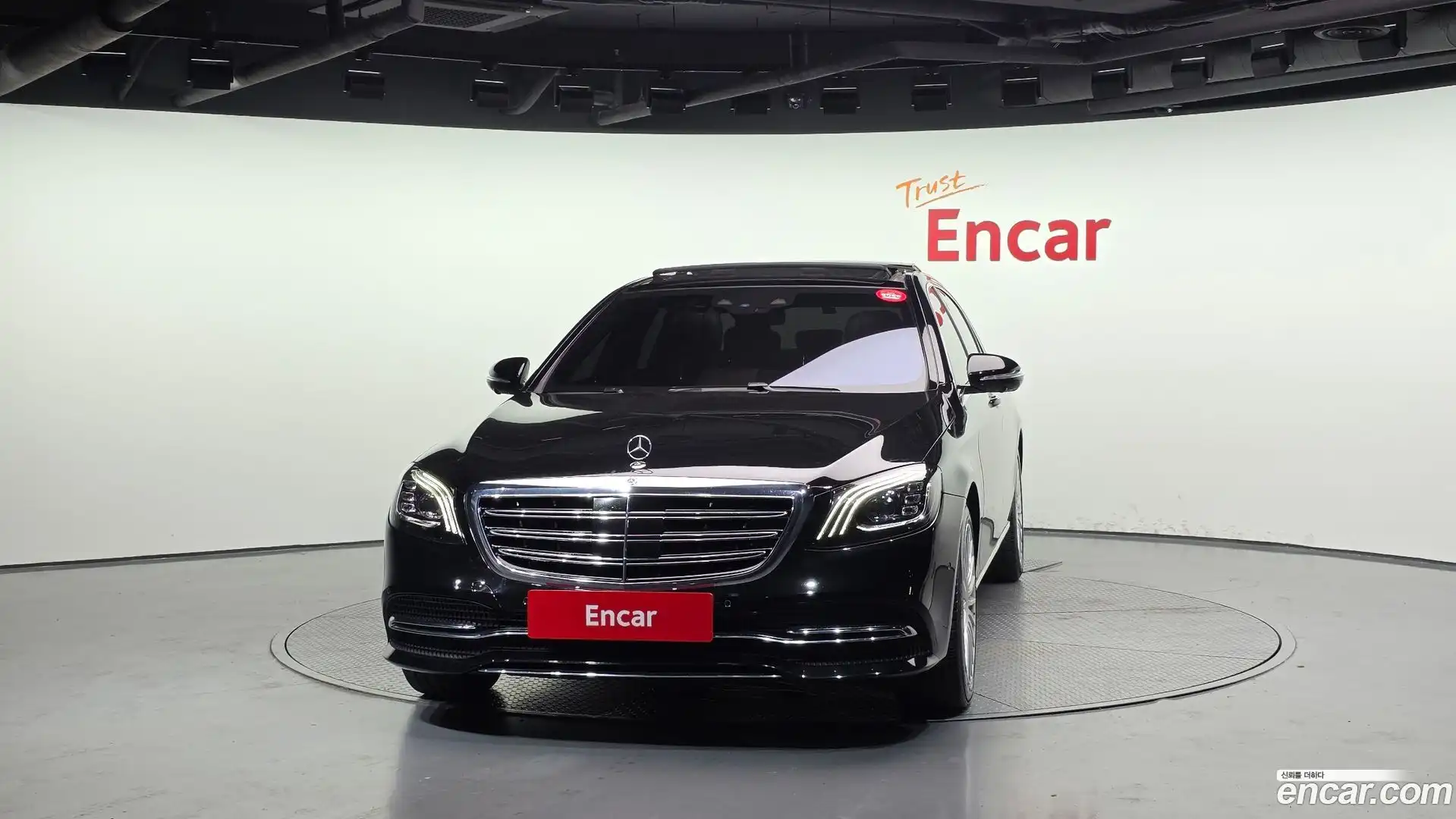 S-Class Mercedes-Benz 2020.4-OUTER-003