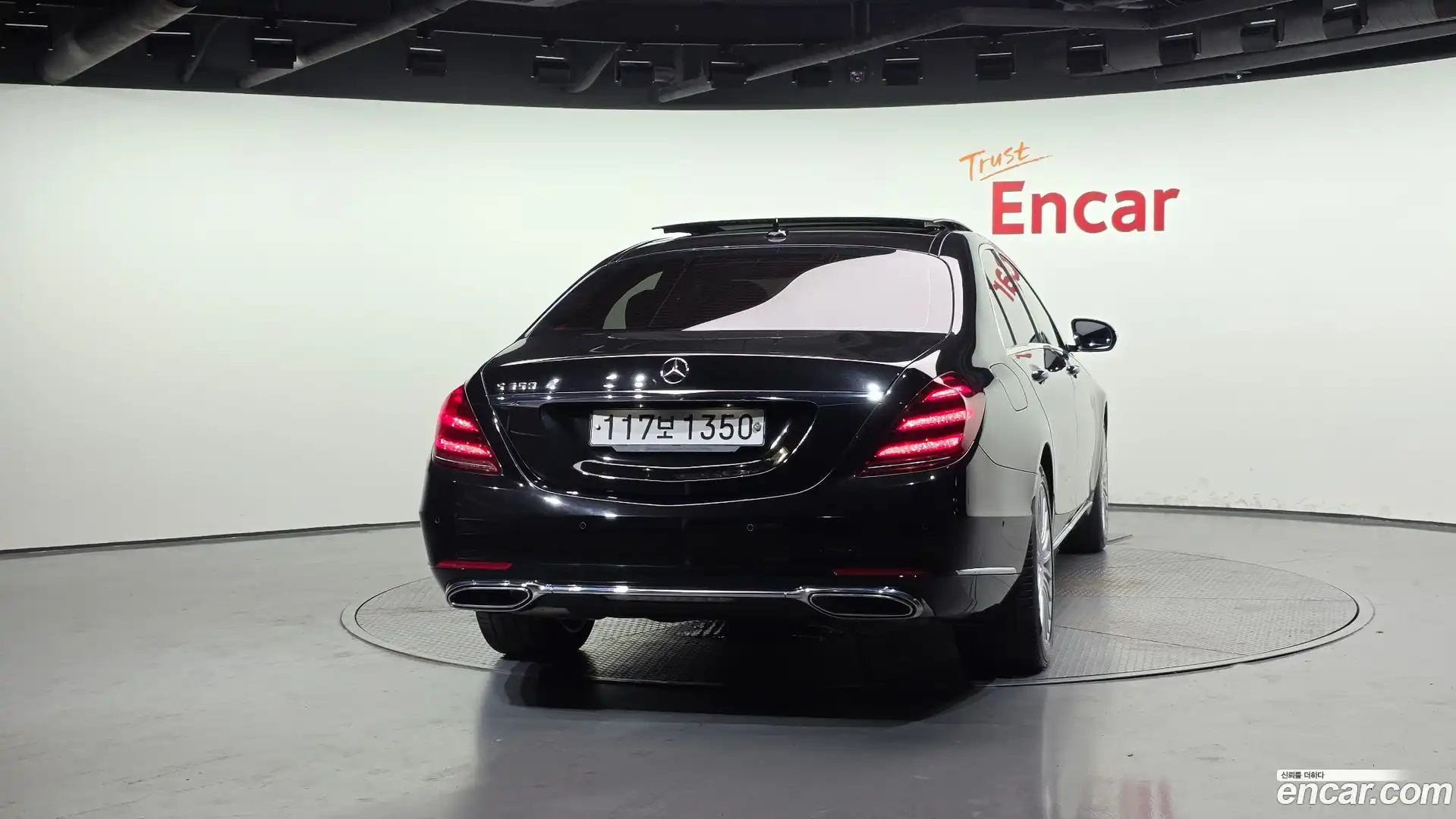 S-Class Mercedes-Benz 2020.4-OUTER-004