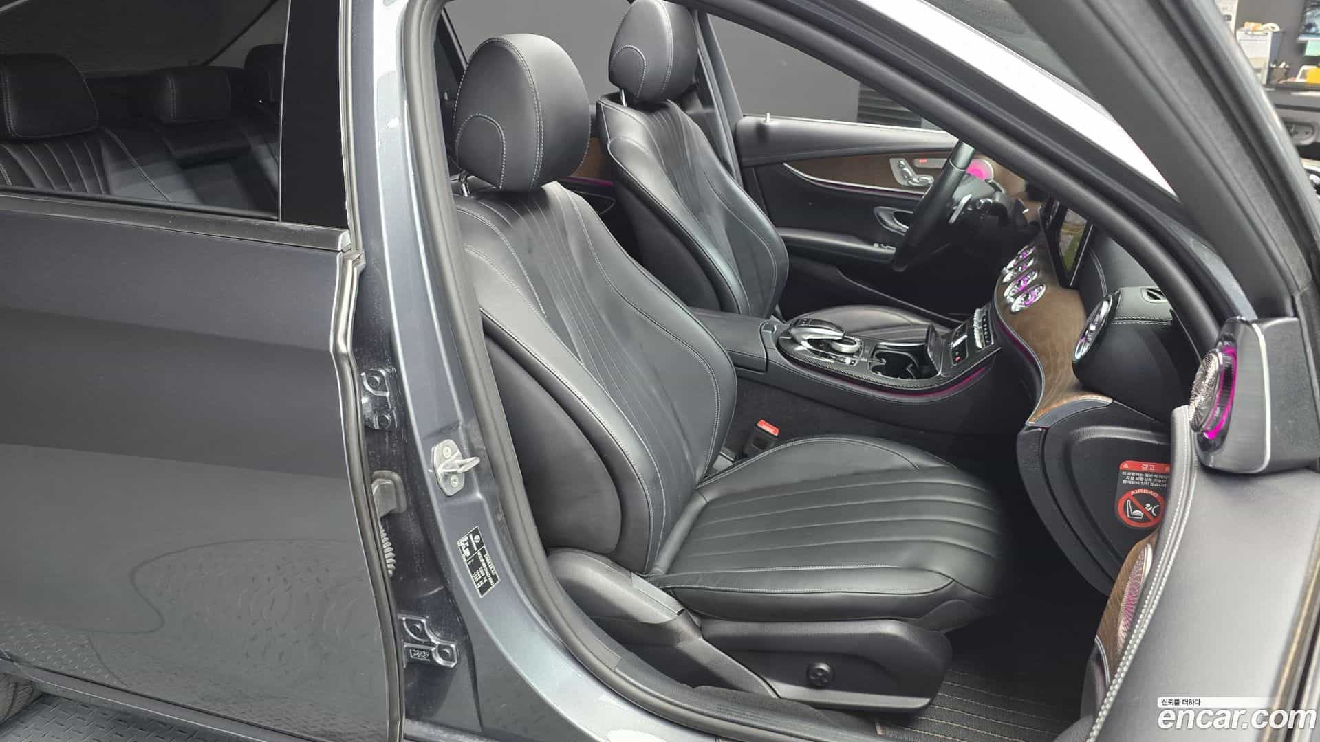 E-Class Mercedes-Benz 2017.6-OPTION-015