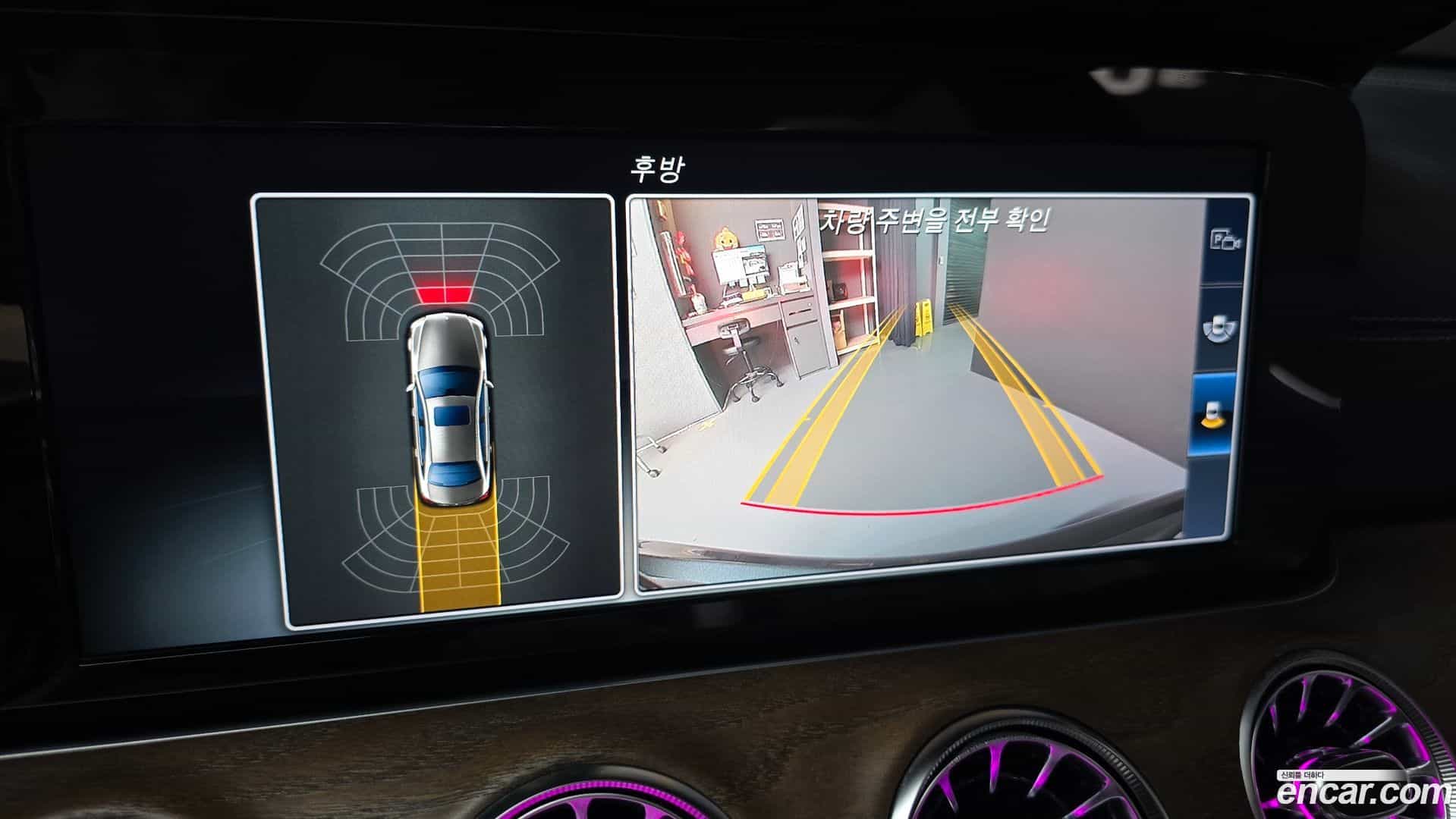 E-Class Mercedes-Benz 2017.6-OPTION-022