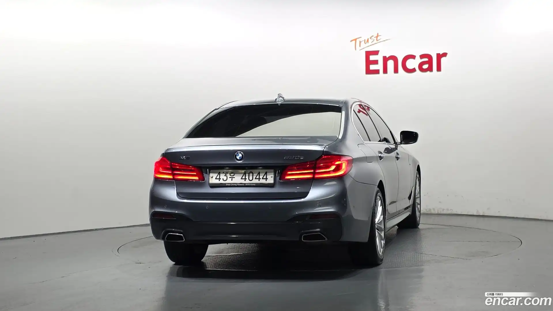 5-Series BMW 2018.4-OUTER-004