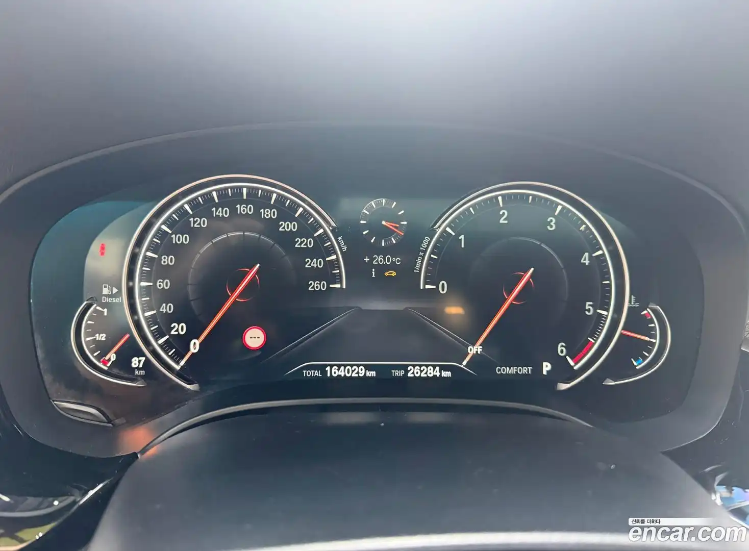 5-Series BMW 2018.4-INNER-008