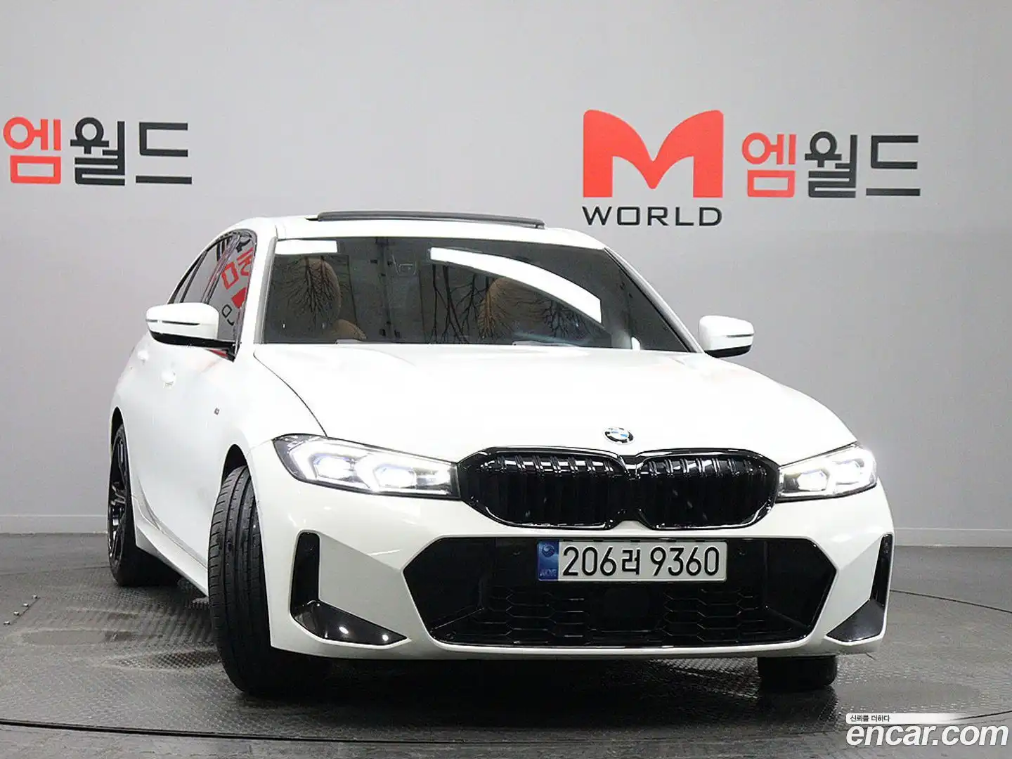 3-Series BMW 2023.6-OUTER-002
