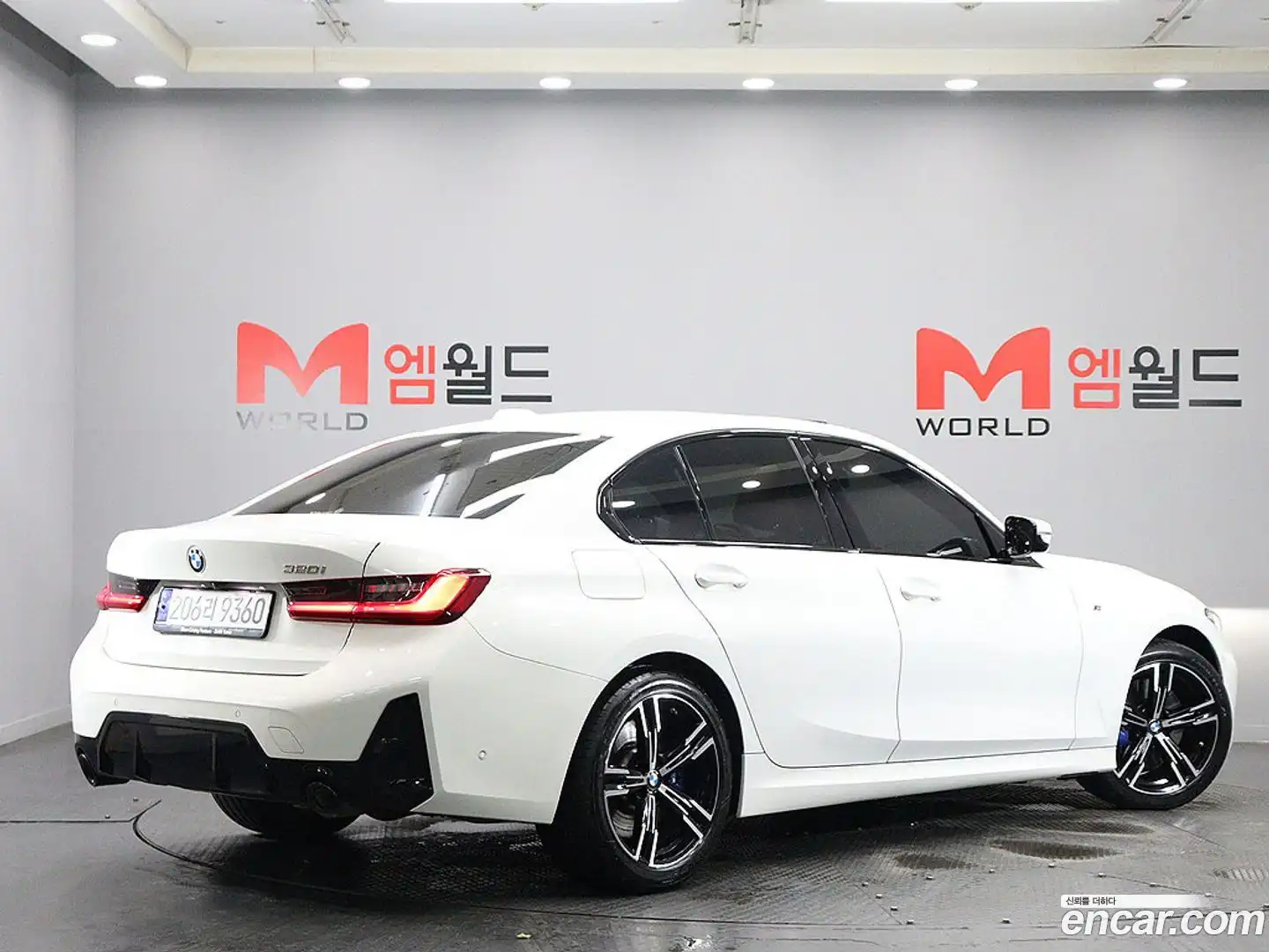 3-Series BMW 2023.6-OUTER-003