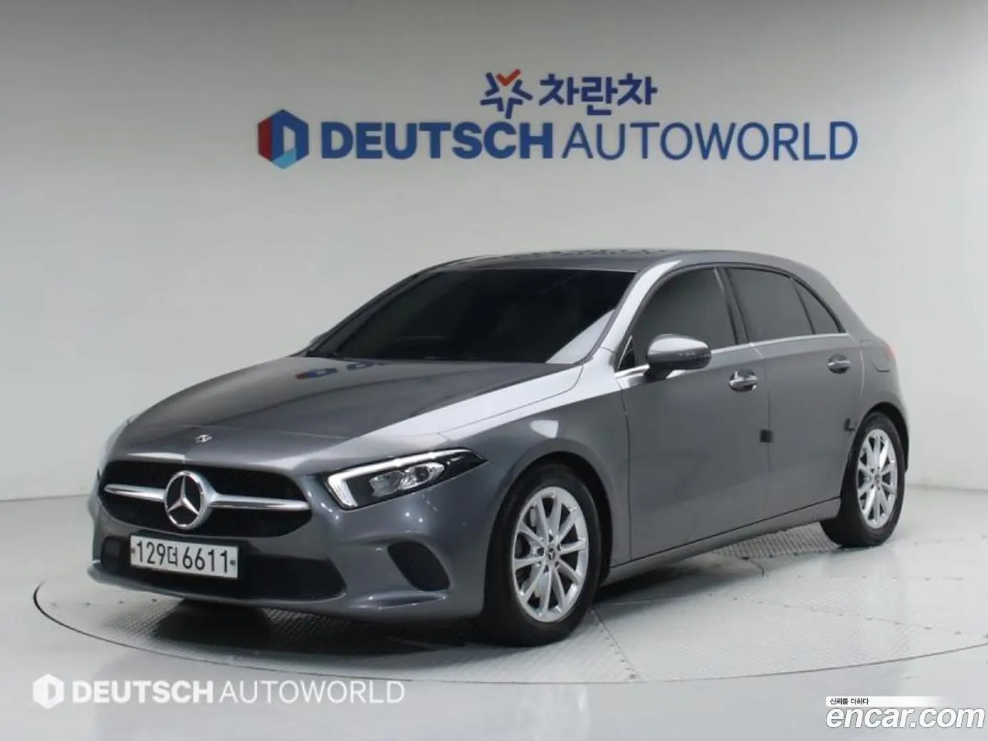 Main__Slider__Photo:A-Class Mercedes-Benz 2020.3-0