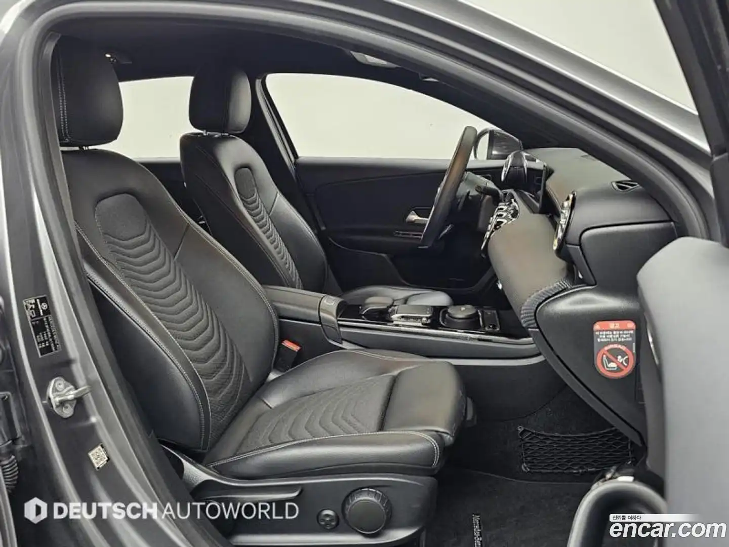 A-Class Mercedes-Benz 2020.3-INNER-010