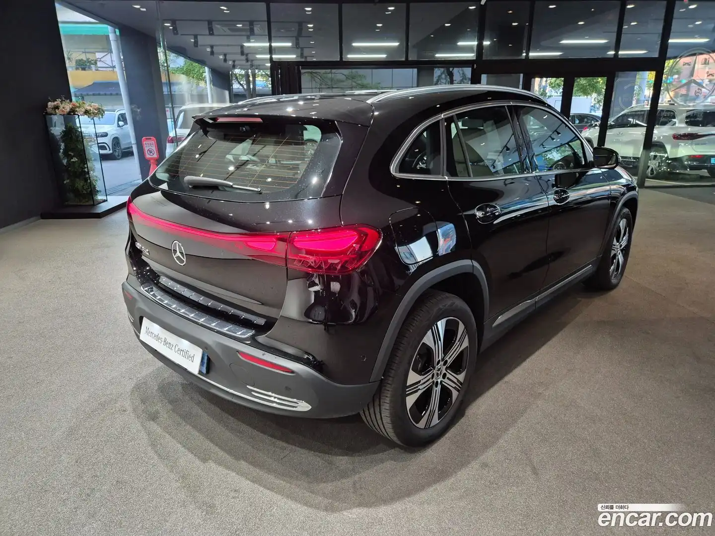 EQA Mercedes-Benz 2026.0-OUTER-002