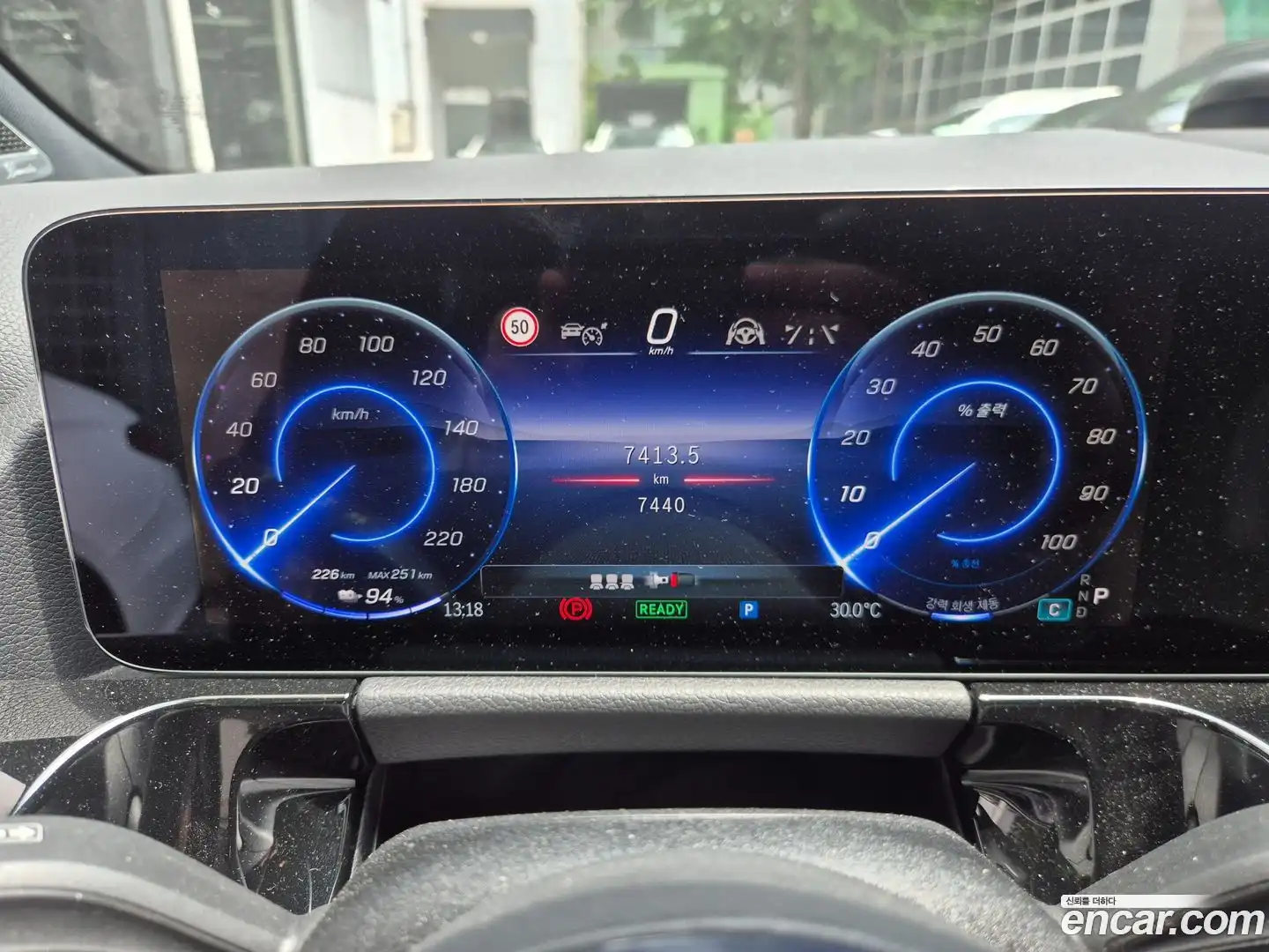 EQA Mercedes-Benz 2026.0-INNER-008