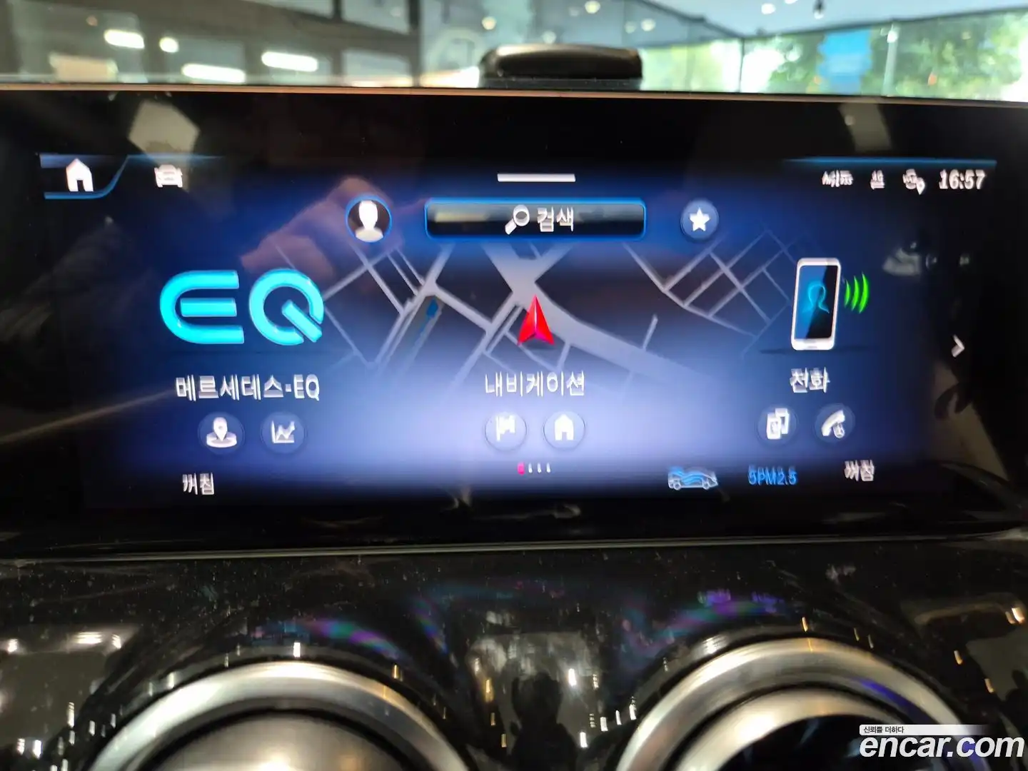 EQA Mercedes-Benz 2026.0-OPTION-017