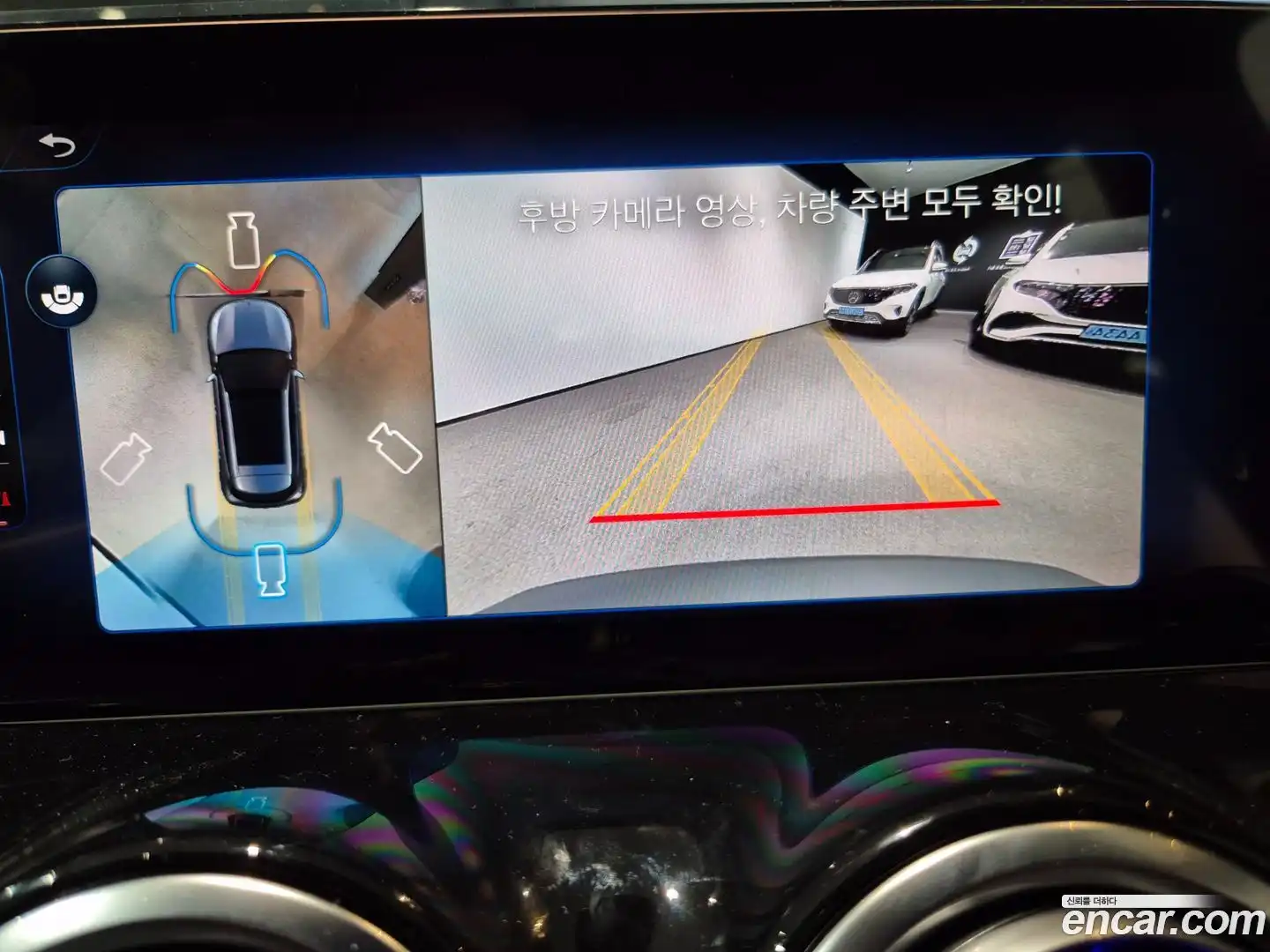 EQA Mercedes-Benz 2026.0-OPTION-018