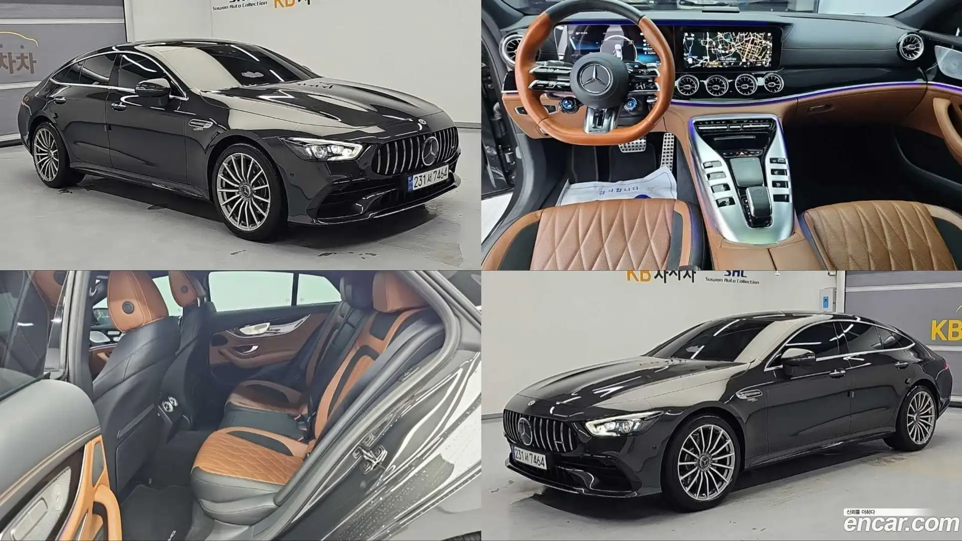 AMG GT Mercedes-Benz 2021.7-OUTER-001