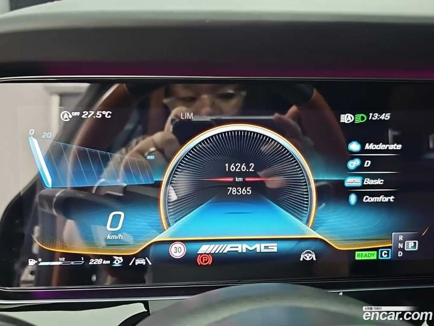 AMG GT Mercedes-Benz 2021.7-INNER-007