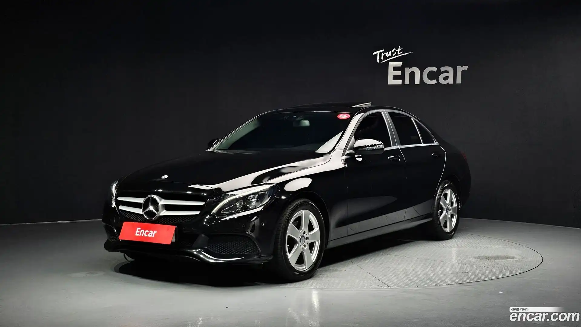 C-Class Mercedes-Benz 2017.2-OUTER-001