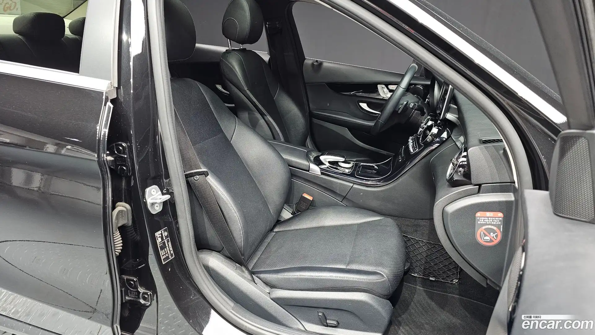 C-Class Mercedes-Benz 2017.2-OPTION-015